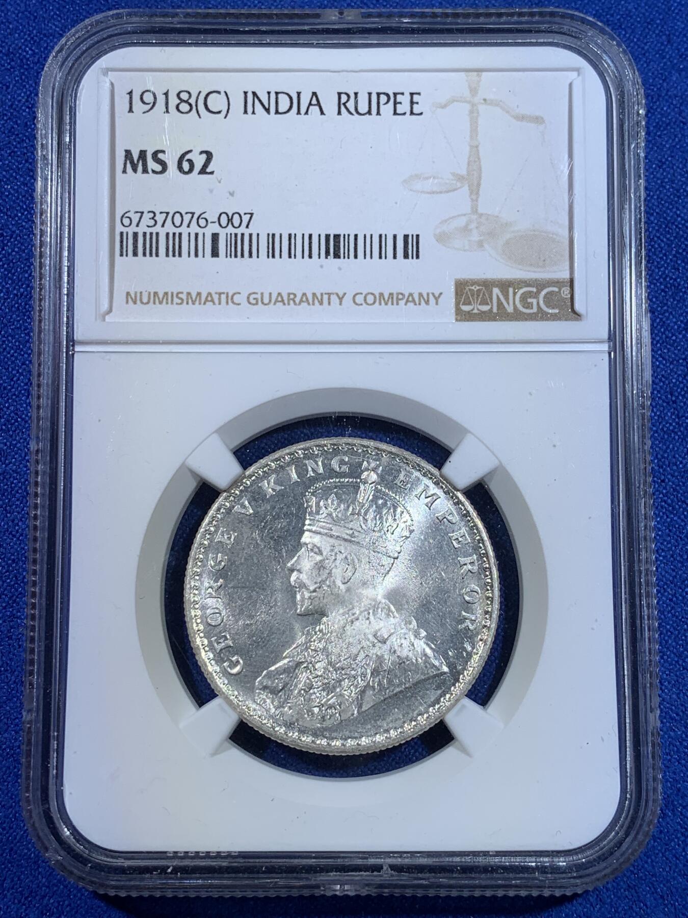 《竞宝斋》第269场- 周日，周一，周二  3场连拍 （全场包邮） NGC MS62 英属印度 1918年 C版 乔五 1卢比银币