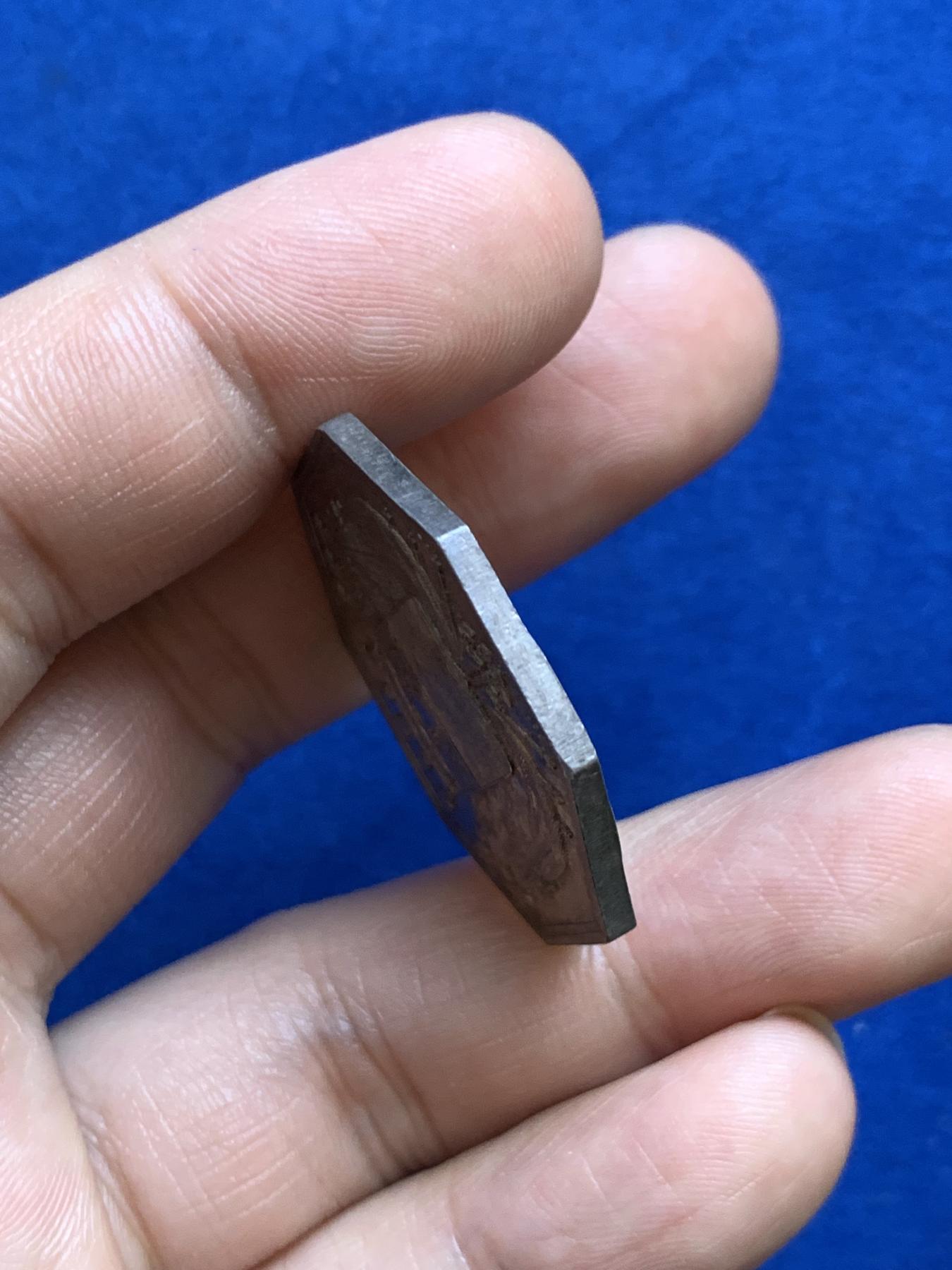 《竞宝斋》第271场-八角与章专场 周日，周一，周二  3场连拍 （全场包邮） 法国凡尔赛市政委员会八角银质代币，15.37g，32.7mm，早期无边铭