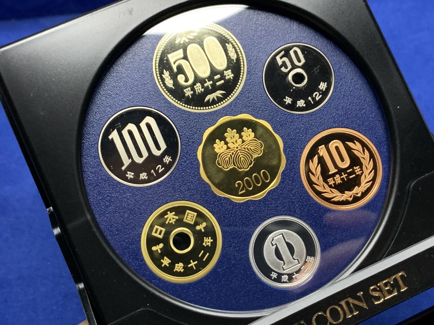 《竞宝斋》第269场- 周日，周一，周二  3场连拍 （全场包邮） 日本2000年精制套币 含明治七年日龙章 带证书 日本套币的必备品种