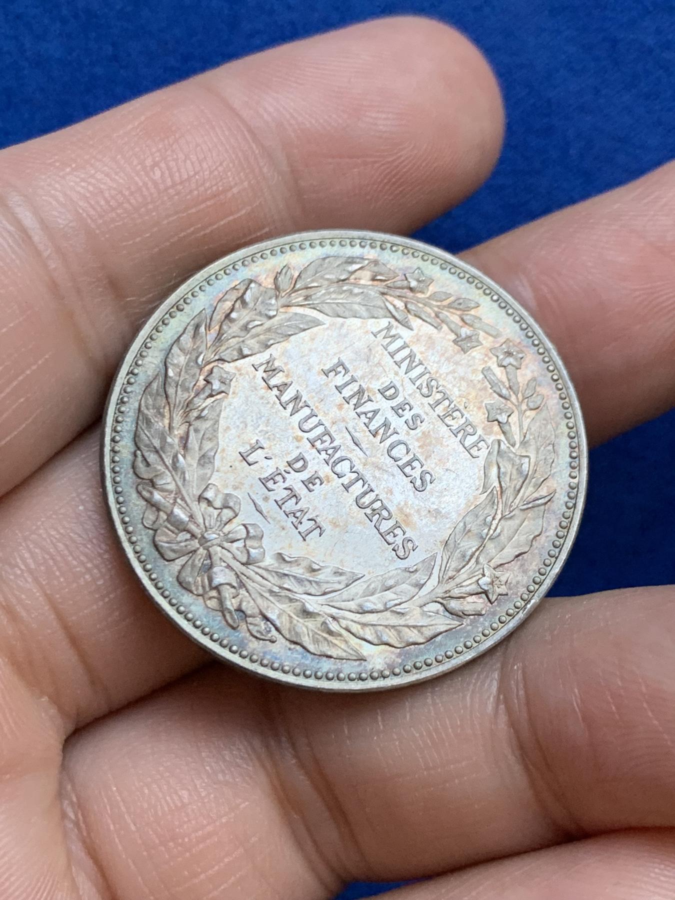 《竞宝斋》第271场-八角与章专场 周日，周一，周二  3场连拍 （全场包邮） 法国国家制造业财务银质jeton，16.33g，33.7mm，丰饶角边铭