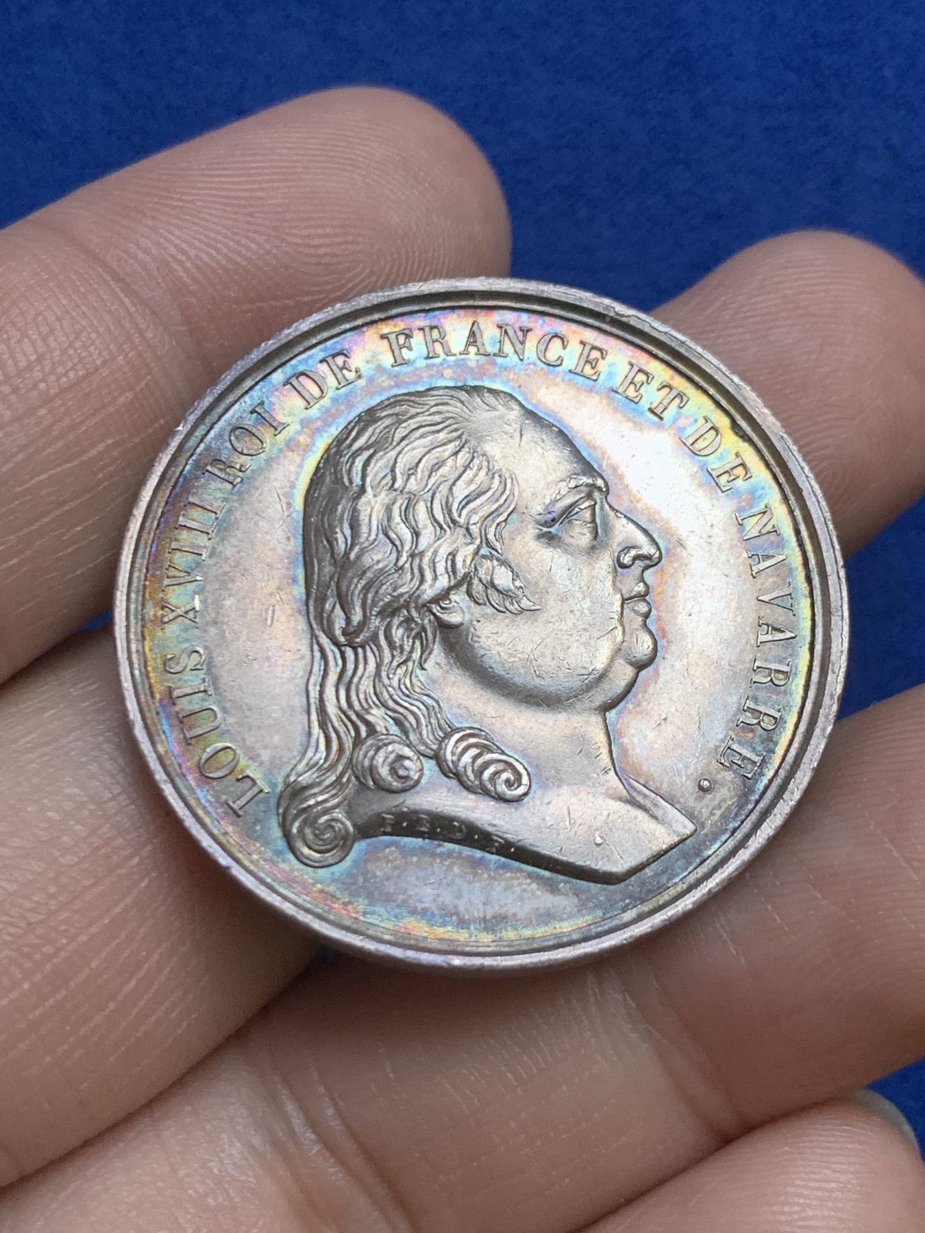 《竞宝斋》第271场-八角与章专场 周日，周一，周二  3场连拍 （全场包邮） 法国路易十八鲁昂公证人银质代币，18.68g，34.8mm，早期无边铭