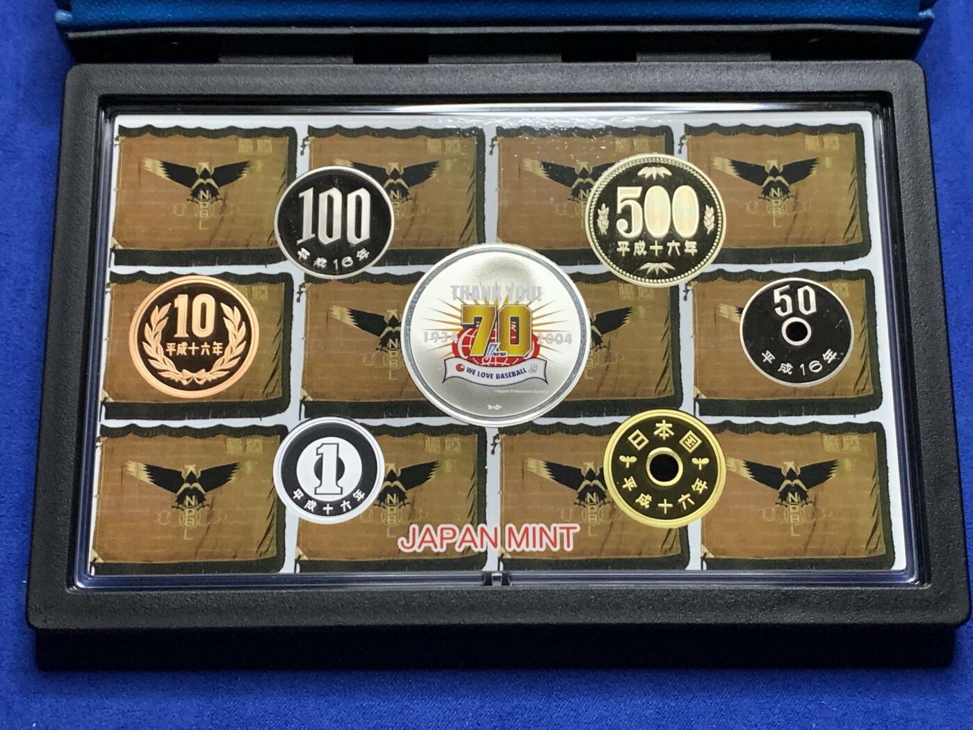 《竞宝斋》第269场- 周日，周一，周二  3场连拍 （全场包邮） 2004年日本职业棒球诞生70周年纪念套币