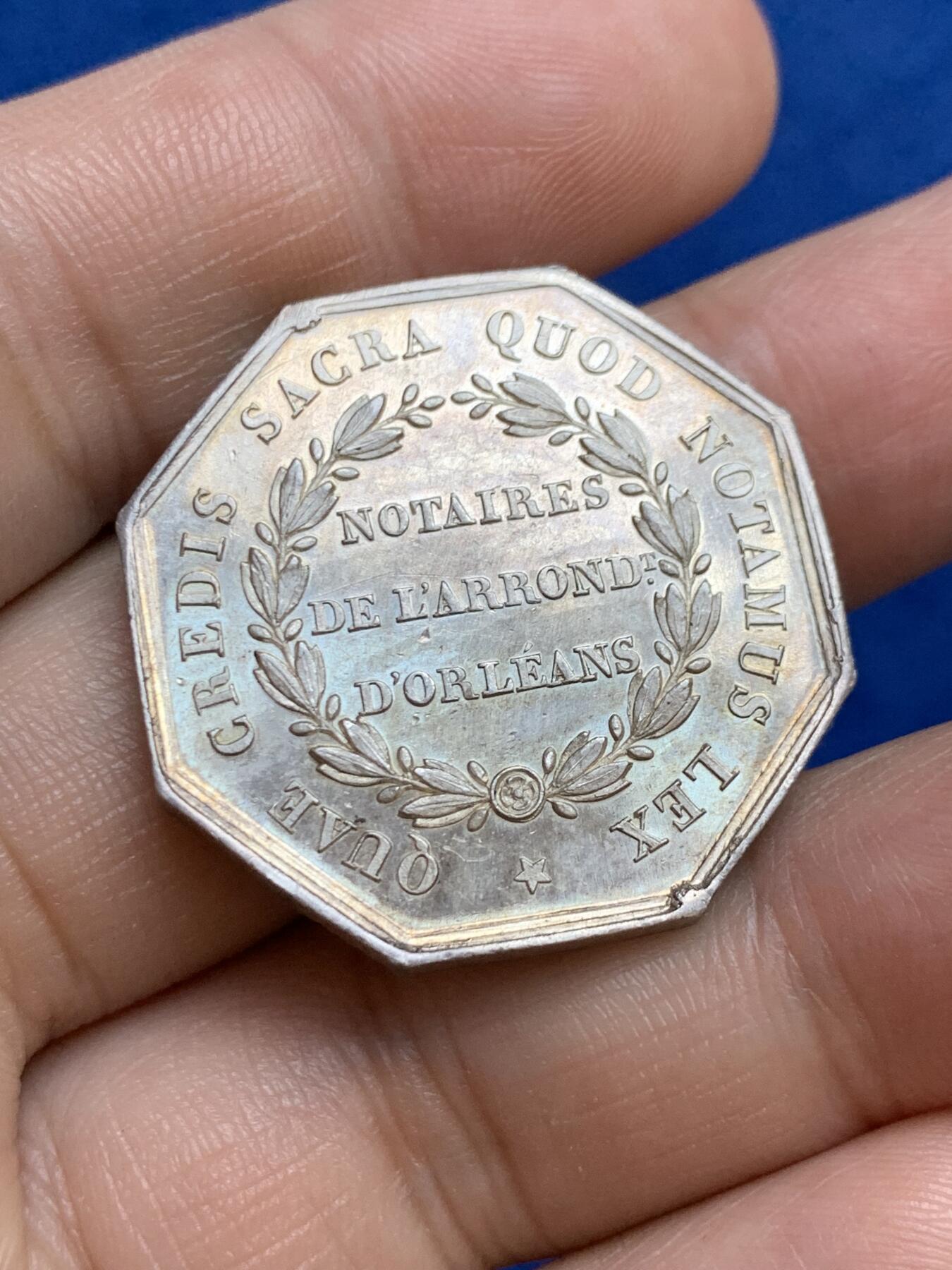 《竞宝斋》第271场-八角与章专场 周日，周一，周二  3场连拍 （全场包邮） 法国奥尔良公证人八角银质代币，14.57g，31.0mm，丰饶角边铭