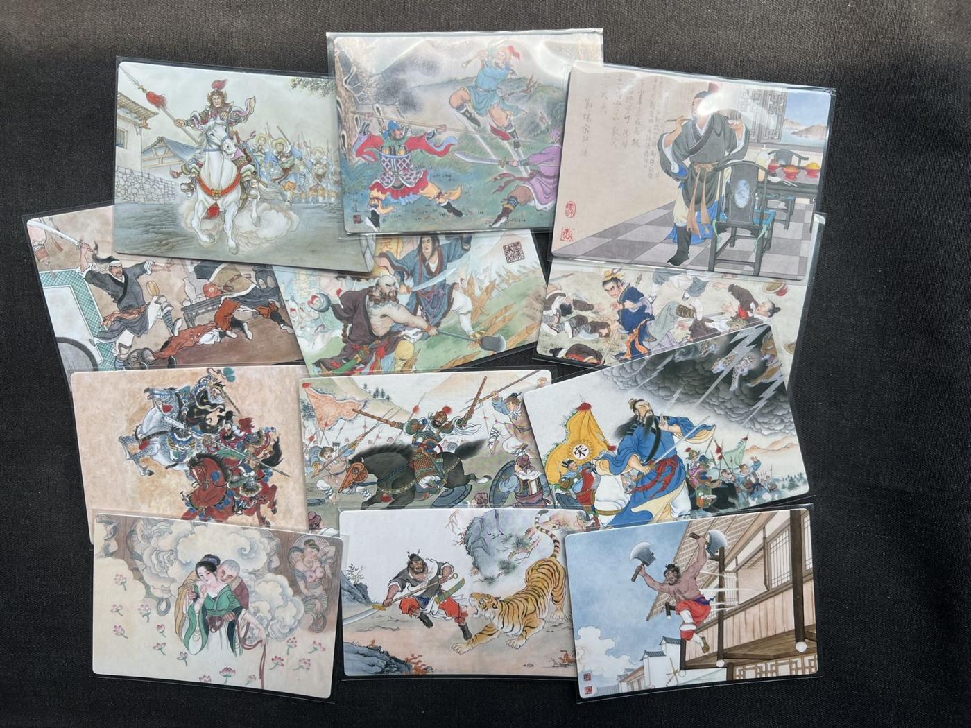 【随心卡拍】收藏卡拍卖【第19期】 九轩 水浒 普卡 12张