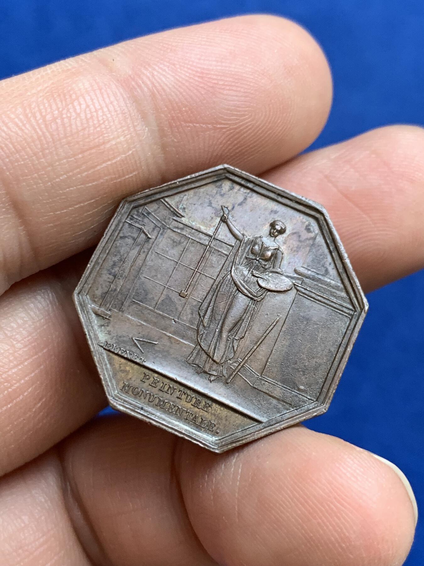 《竞宝斋》第271场-八角与章专场 周日，周一，周二  3场连拍 （全场包邮） 法国1837年巴黎市画家与玻璃工坊八角铜质代币，9.71g，27.3mm，手指边铭