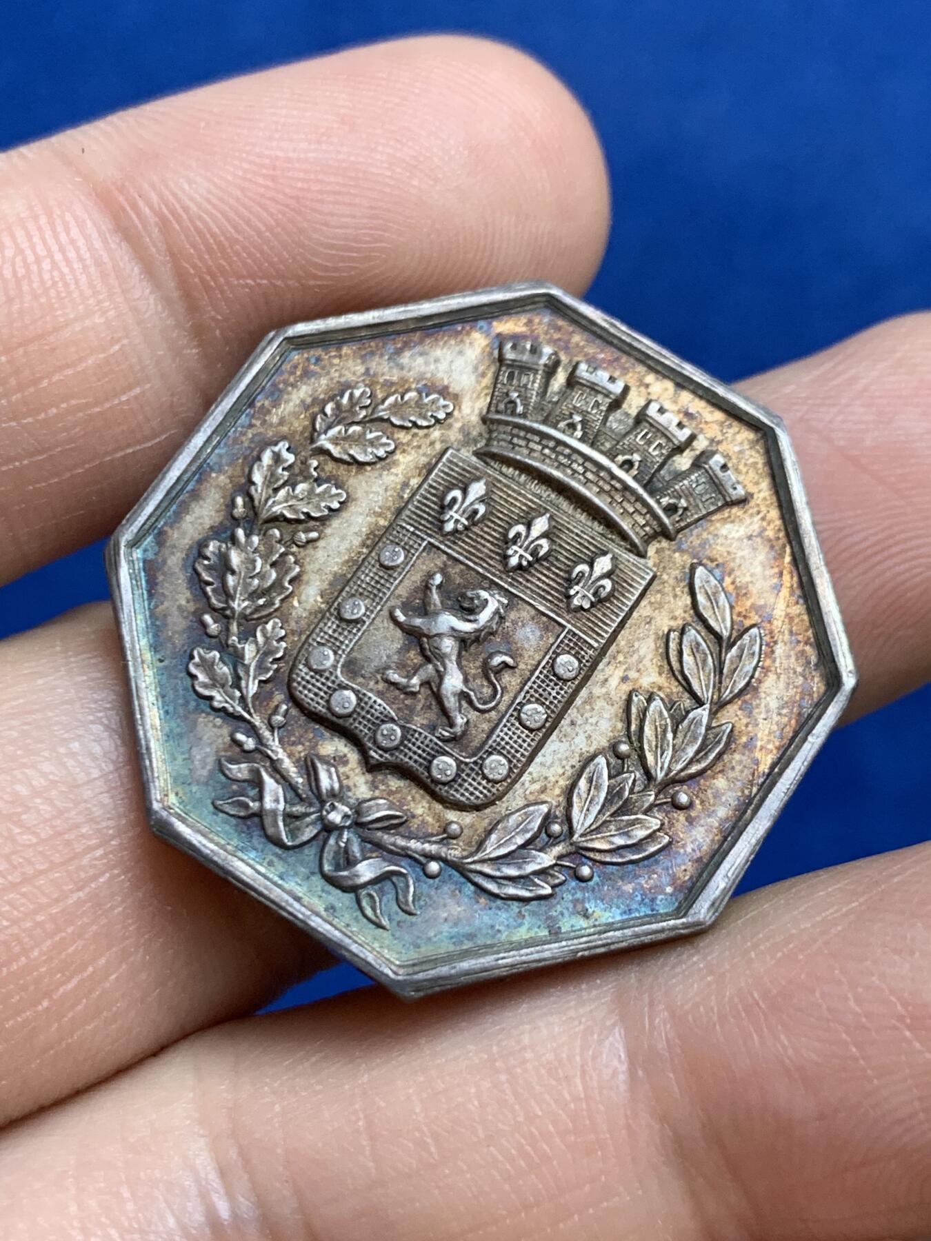 《竞宝斋》第271场-八角与章专场 周日，周一，周二  3场连拍 （全场包邮） 法国八角银质代币，普瓦提埃艺术与制造商咨询会，14.61g，31.5mm，蜜蜂边铭