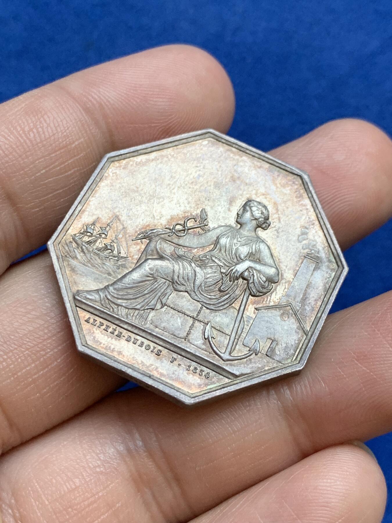 《竞宝斋》第271场-八角与章专场 周日，周一，周二  3场连拍 （全场包邮） 法国瓦伦谢纳商业银行八角银质代币 ，19.95g，35.2mm，手指边铭