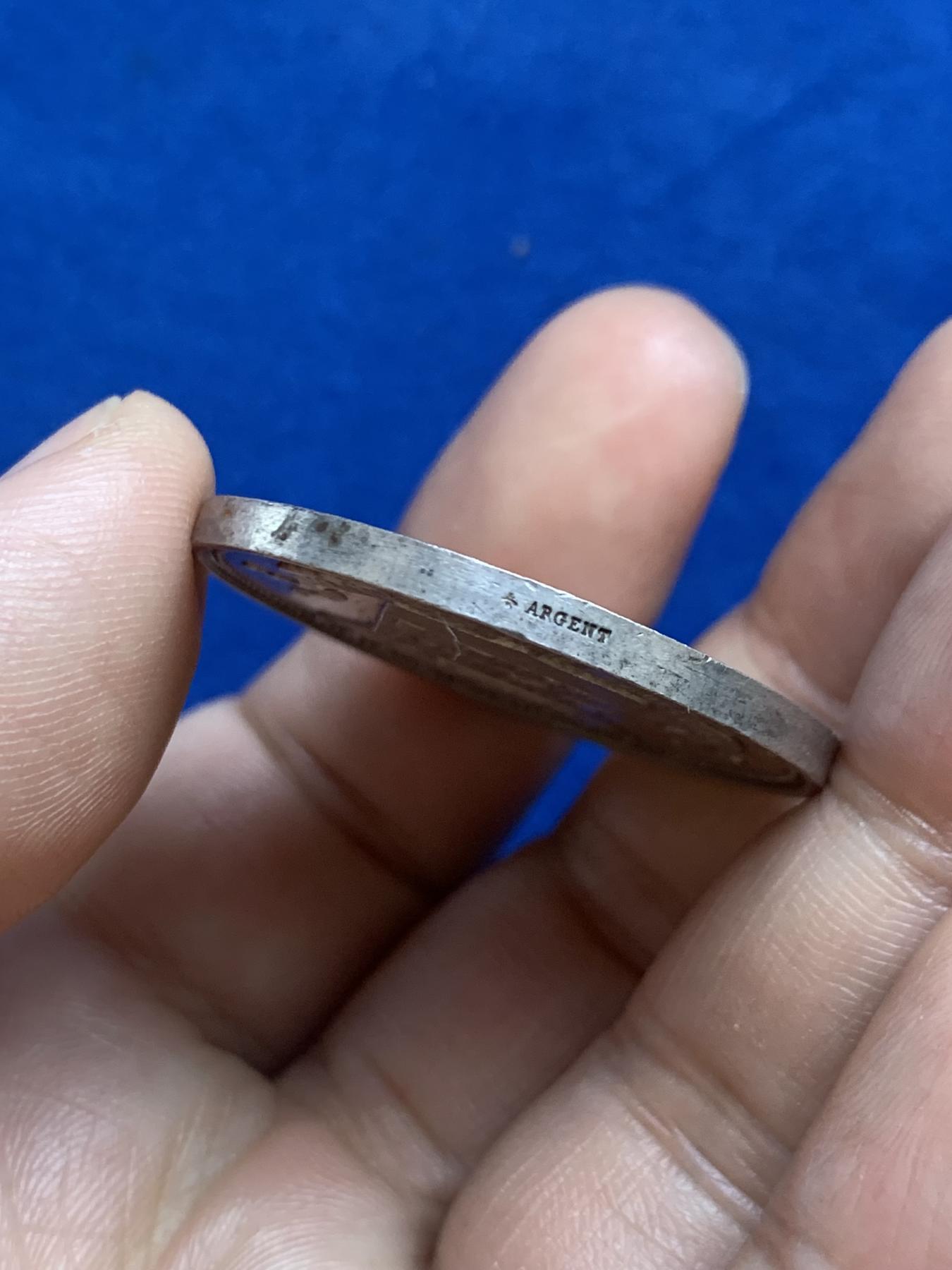 《竞宝斋》第271场-八角与章专场 周日，周一，周二  3场连拍 （全场包邮） 法国银章，佩里格储蓄银行，19.85g，36.2mm，蜜蜂边铭