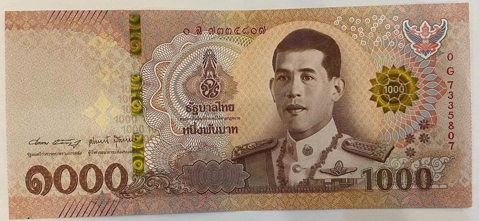 【炜奕收藏】世界精选纸币裸钞专场 2018年泰国1000泰铢，UNC-品相，右下角有轻微折痕，号码无4