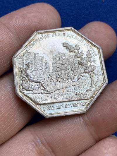 《竞宝斋》第271场-八角与章专场 周日，周一，周二  3场连拍 （全场包邮） - 法国上约讷省木材贸易八角银质代币，17.12g，33.6mm，油灯边铭（1832-1841年）