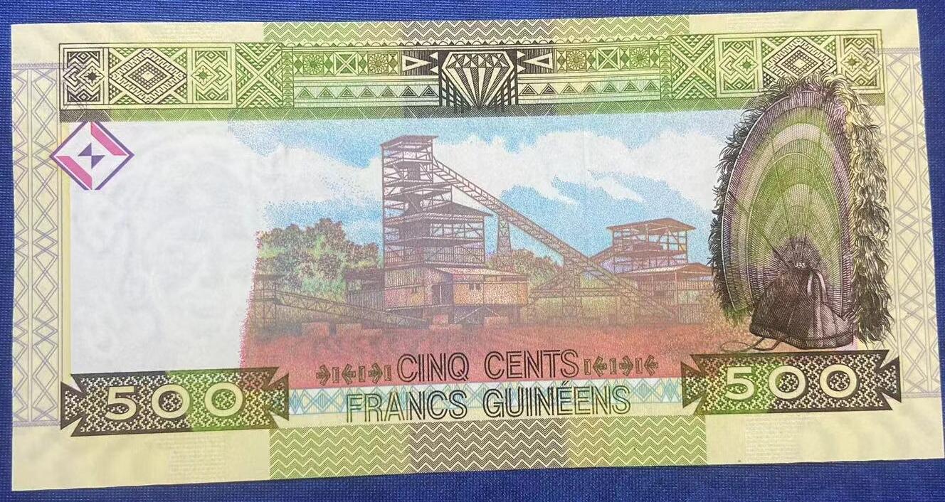 【炜奕收藏】世界精选纸币裸钞专场 2015年几内亚500法郎，UNC品相，号码无4尾58