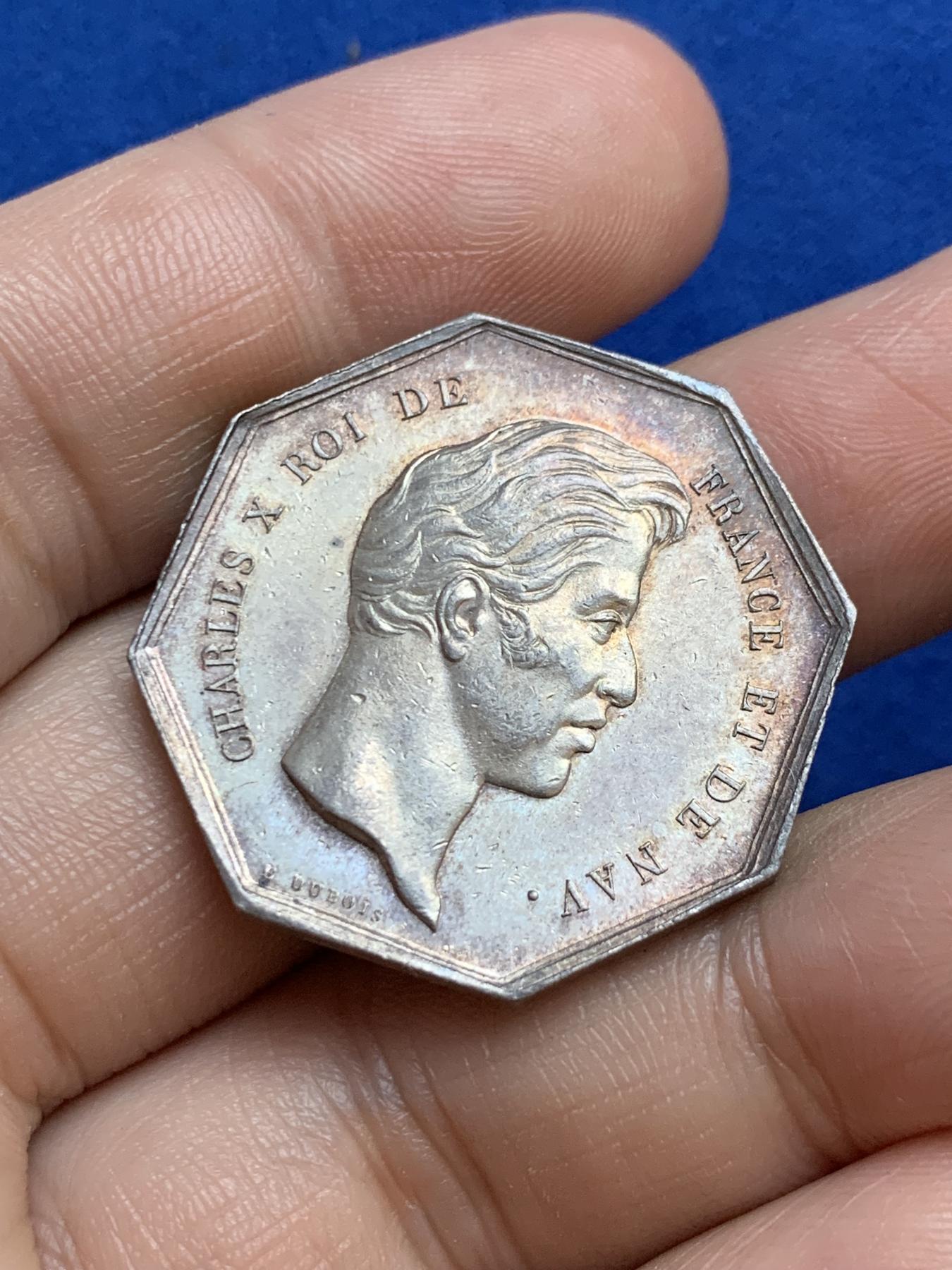 《竞宝斋》第271场-八角与章专场 周日，周一，周二  3场连拍 （全场包邮） 法国奥尔良民事法院八角银质代币，12.93g，30.3mm，早期无边铭