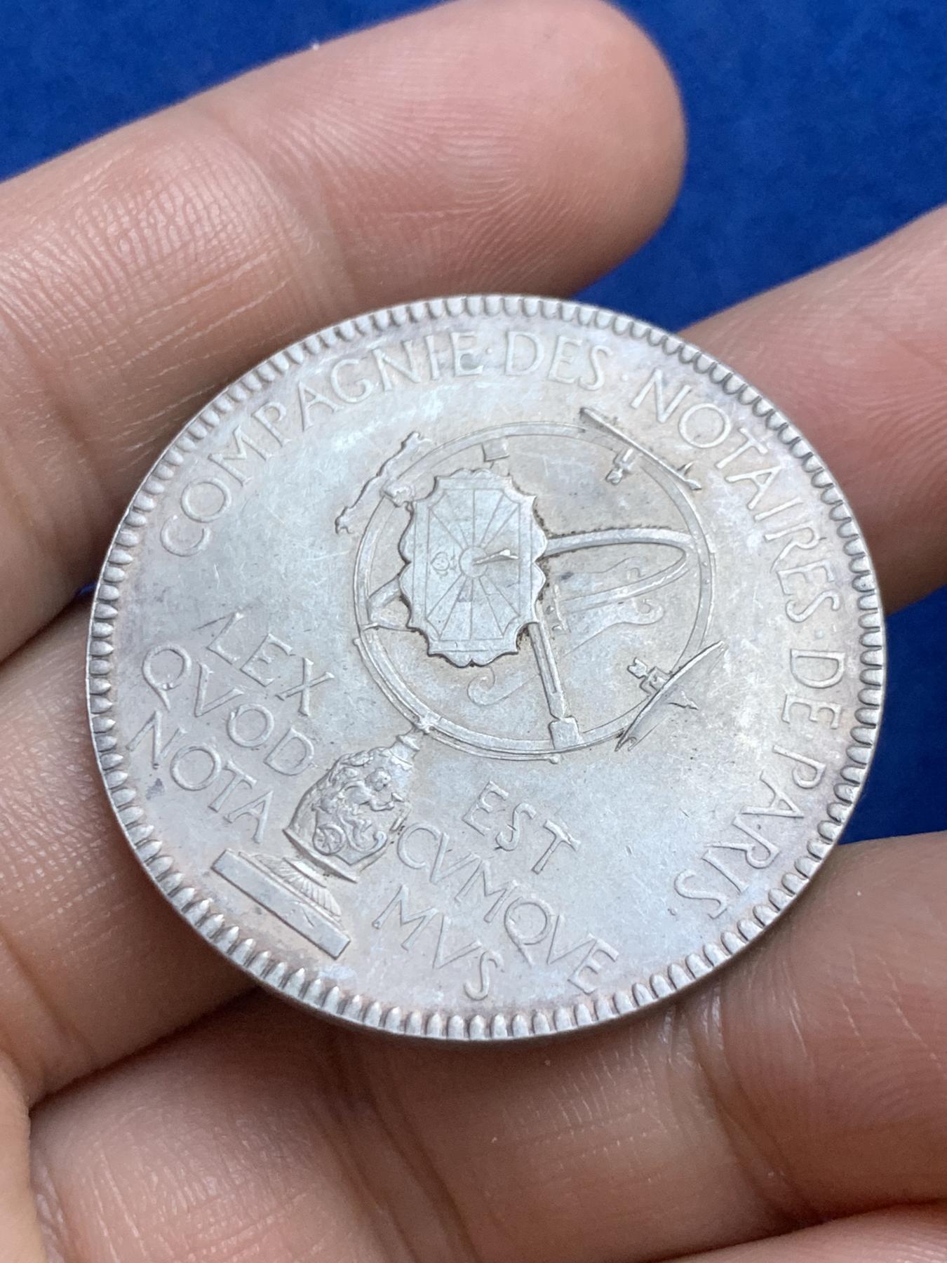 《竞宝斋》第271场-八角与章专场 周日，周一，周二  3场连拍 （全场包邮） 法国银质jeton，巴黎公证人，19.94g，36.4mm，丰饶角边铭