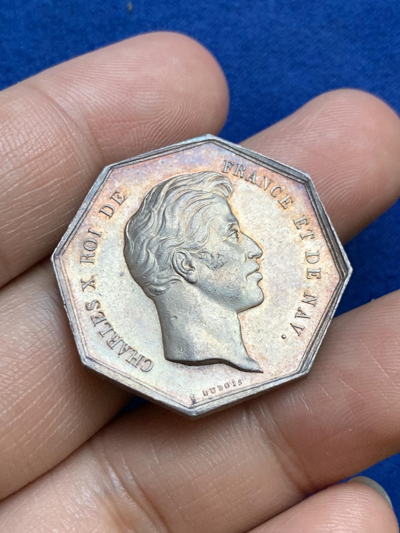 《竞宝斋》第271场-八角与章专场 周日，周一，周二  3场连拍 （全场包邮） 法国奥尔良民事法院八角银质代币，12.93g，30.3mm，早期无边铭