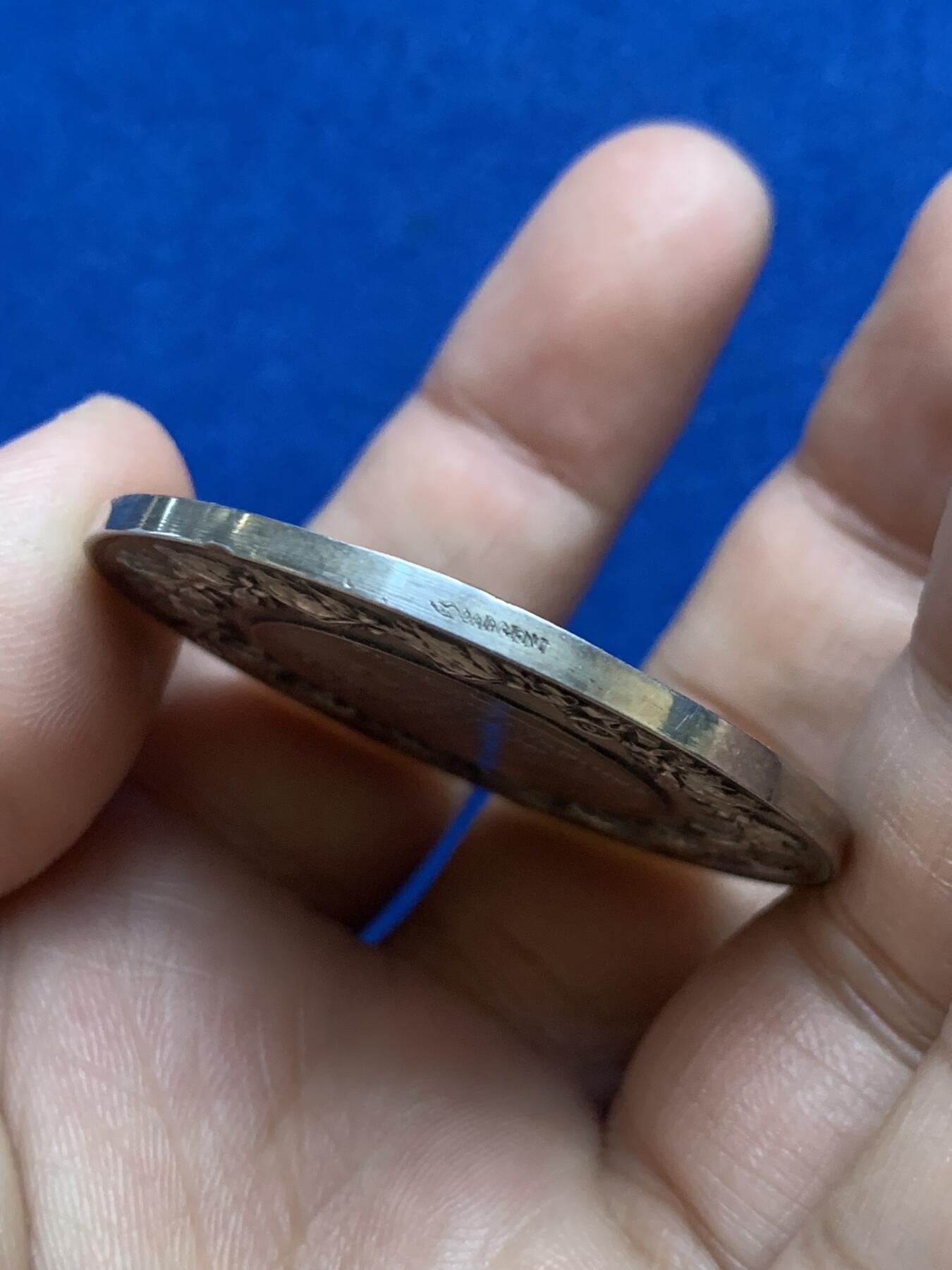 《竞宝斋》第271场-八角与章专场 周日，周一，周二  3场连拍 （全场包邮） 法国银章，由下塞纳省省长提供，46.13g，45.2mm，丰饶角2ARGENT边铭