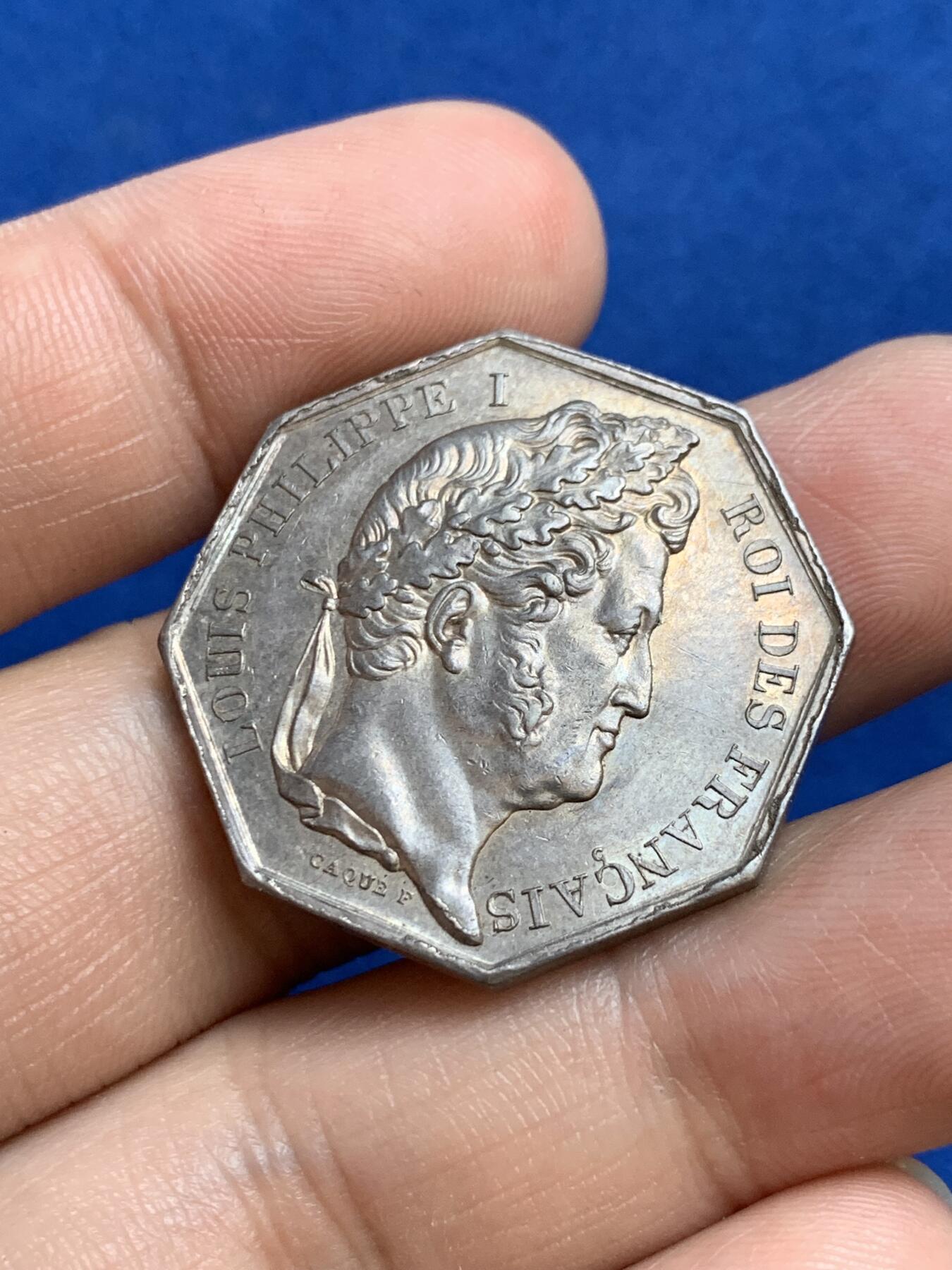 《竞宝斋》第271场-八角与章专场 周日，周一，周二  3场连拍 （全场包邮） 法国八角银章，亚眠农业、园艺、渔业和狩猎公司，14.48g，30.3mm，船锚+C边铭（1841-1842）