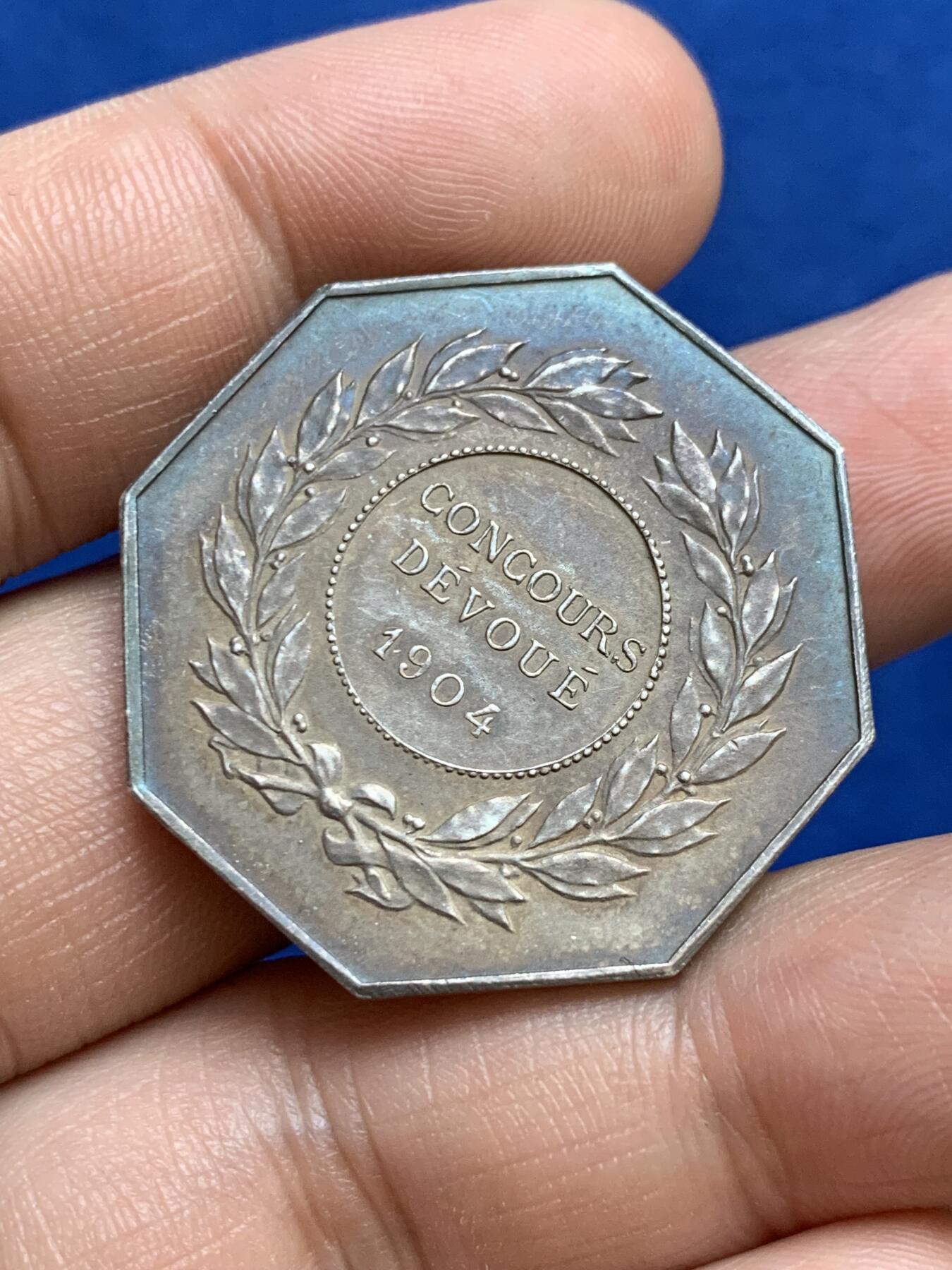 《竞宝斋》第271场-八角与章专场 周日，周一，周二  3场连拍 （全场包邮） 法国八角银章，伯奈储蓄银行，16.33g，32.8mm，丰饶角边铭