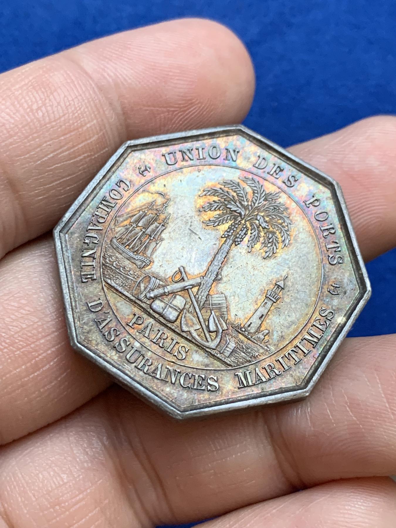 《竞宝斋》第271场-八角与章专场 周日，周一，周二  3场连拍 （全场包邮） 法国八角银质代币，巴黎海上保险公司，椰枣树，黄油彩，19.51g，34.2mm，1832-1841油灯边铭