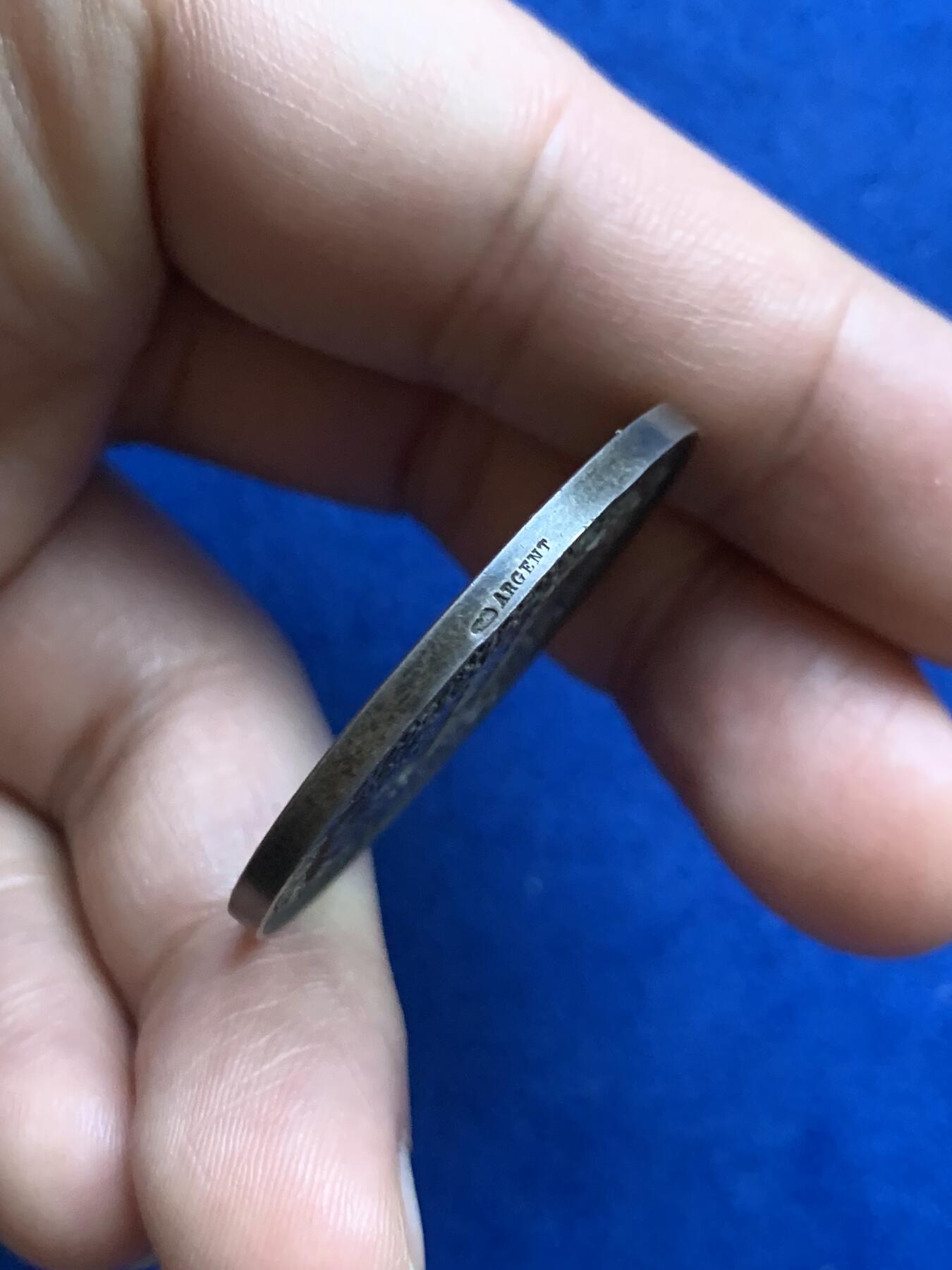 《竞宝斋》第271场-八角与章专场 周日，周一，周二  3场连拍 （全场包邮） 法国银章，巴黎交易商联盟，19.84g，36.3mm，丰饶角边铭