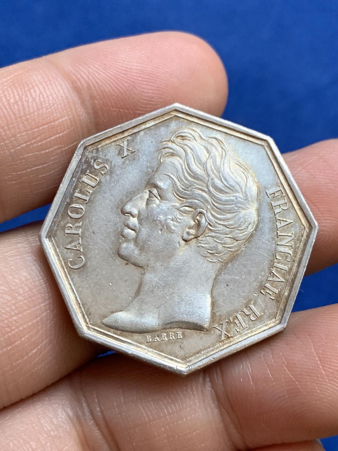 《竞宝斋》第271场-八角与章专场 周日，周一，周二  3场连拍 （全场包邮） 法国波尔多商会八角银质代币，20.63g，33.2mm，早期无边铭