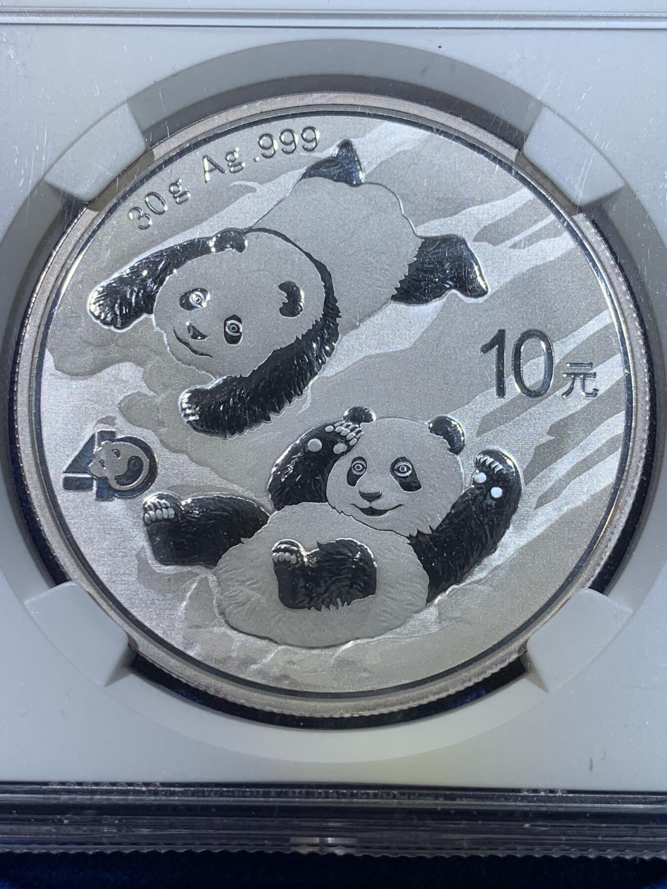 《竞宝斋》第269场- 周日，周一，周二  3场连拍 （全场包邮） NGC MS70 2022年中国熊猫银币 NGC首期发行+金猫标