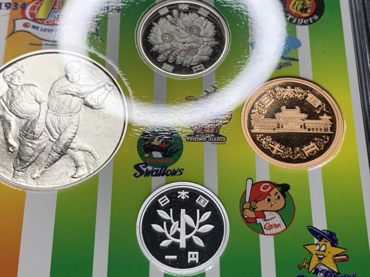 《竞宝斋》第269场- 周日，周一，周二  3场连拍 （全场包邮） 2004年日本职业棒球诞生70周年纪念套币