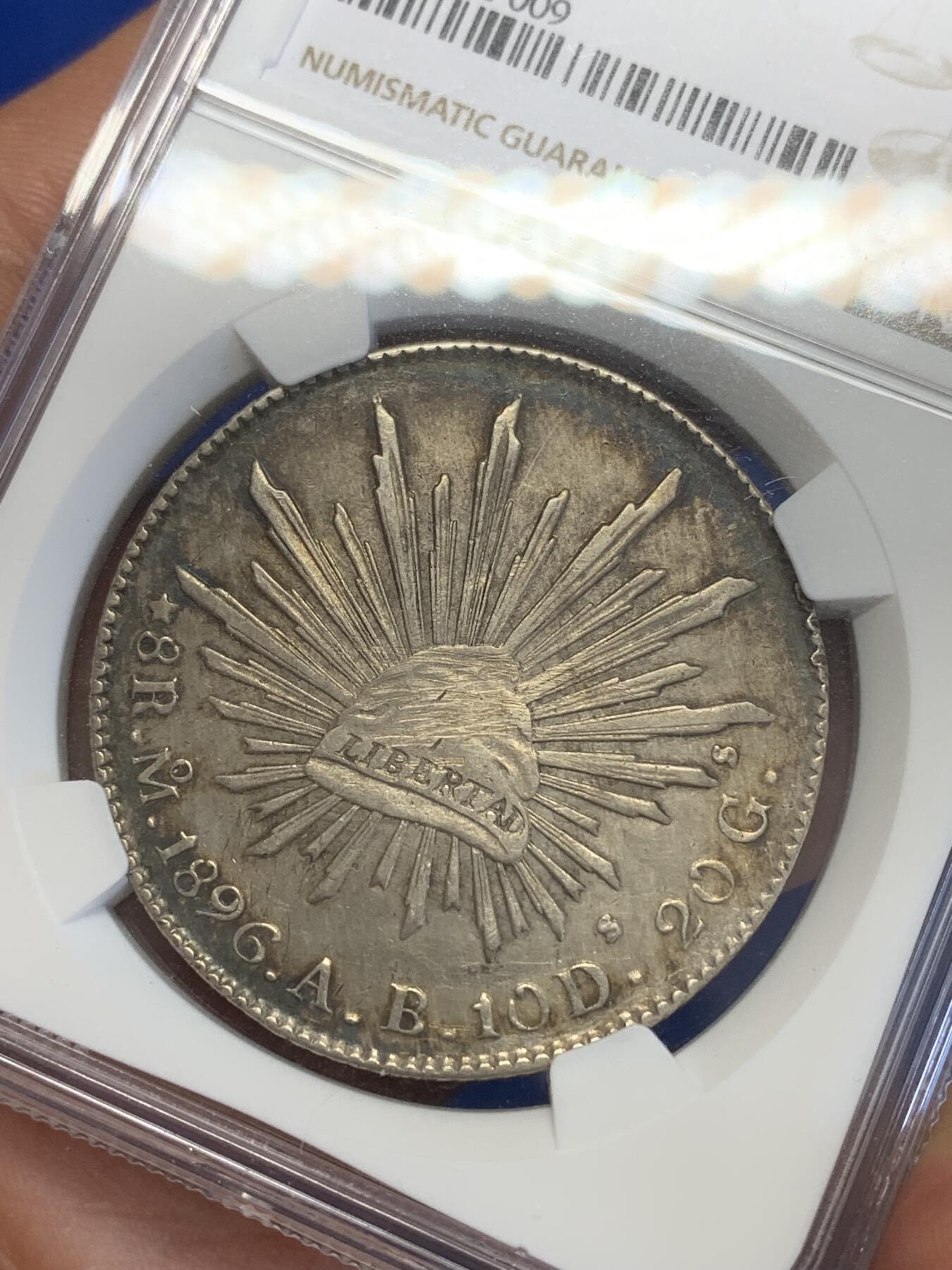 《竞宝斋》第269场- 周日，周一，周二  3场连拍 （全场包邮） NGC XFD 墨西哥 1896MO AB 8R 花边鹰洋 银币