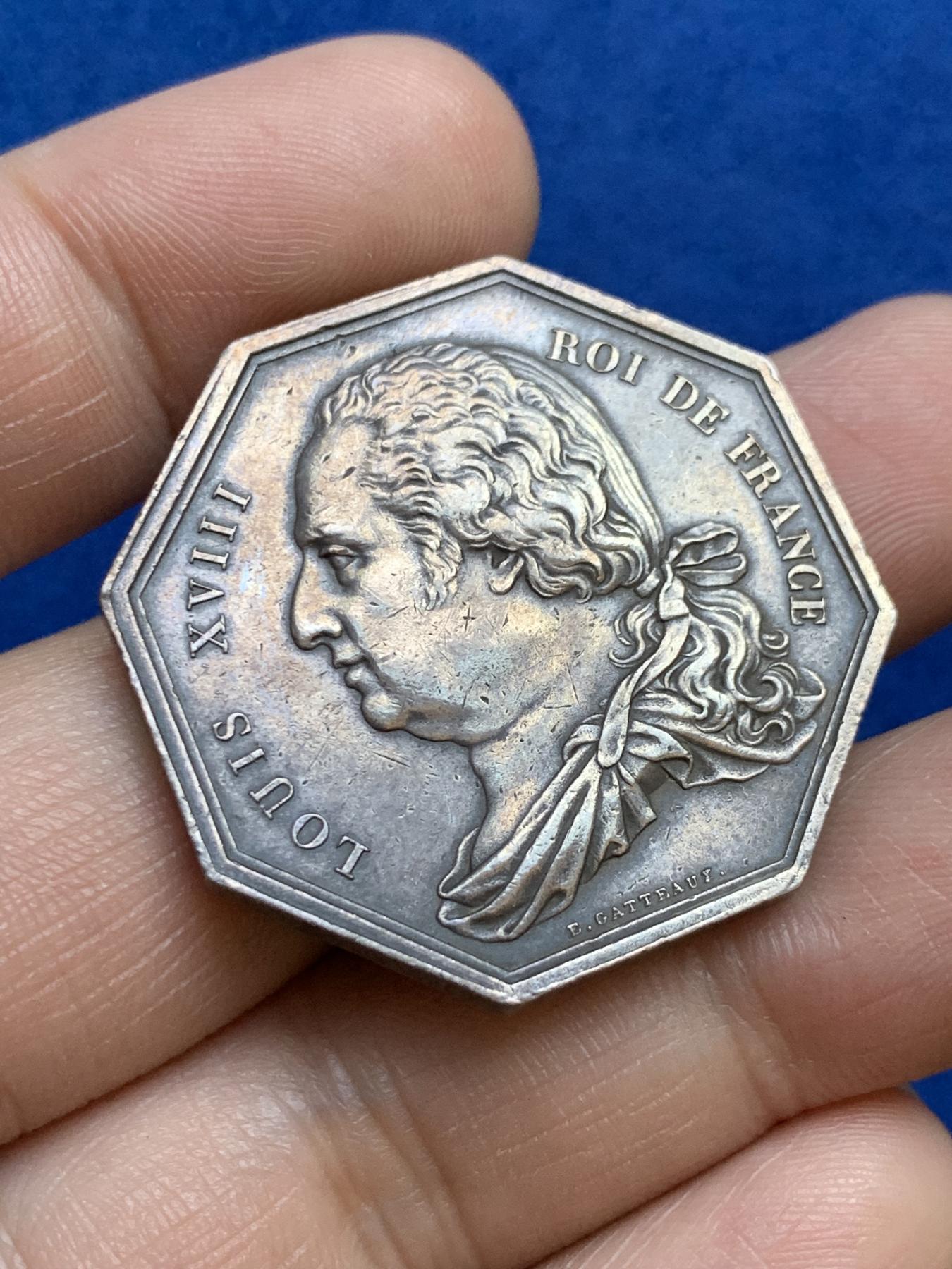 《竞宝斋》第271场-八角与章专场 周日，周一，周二  3场连拍 （全场包邮） 法国波尔多工程部八角银质代币，22.83g，34.9mm，早期无边铭