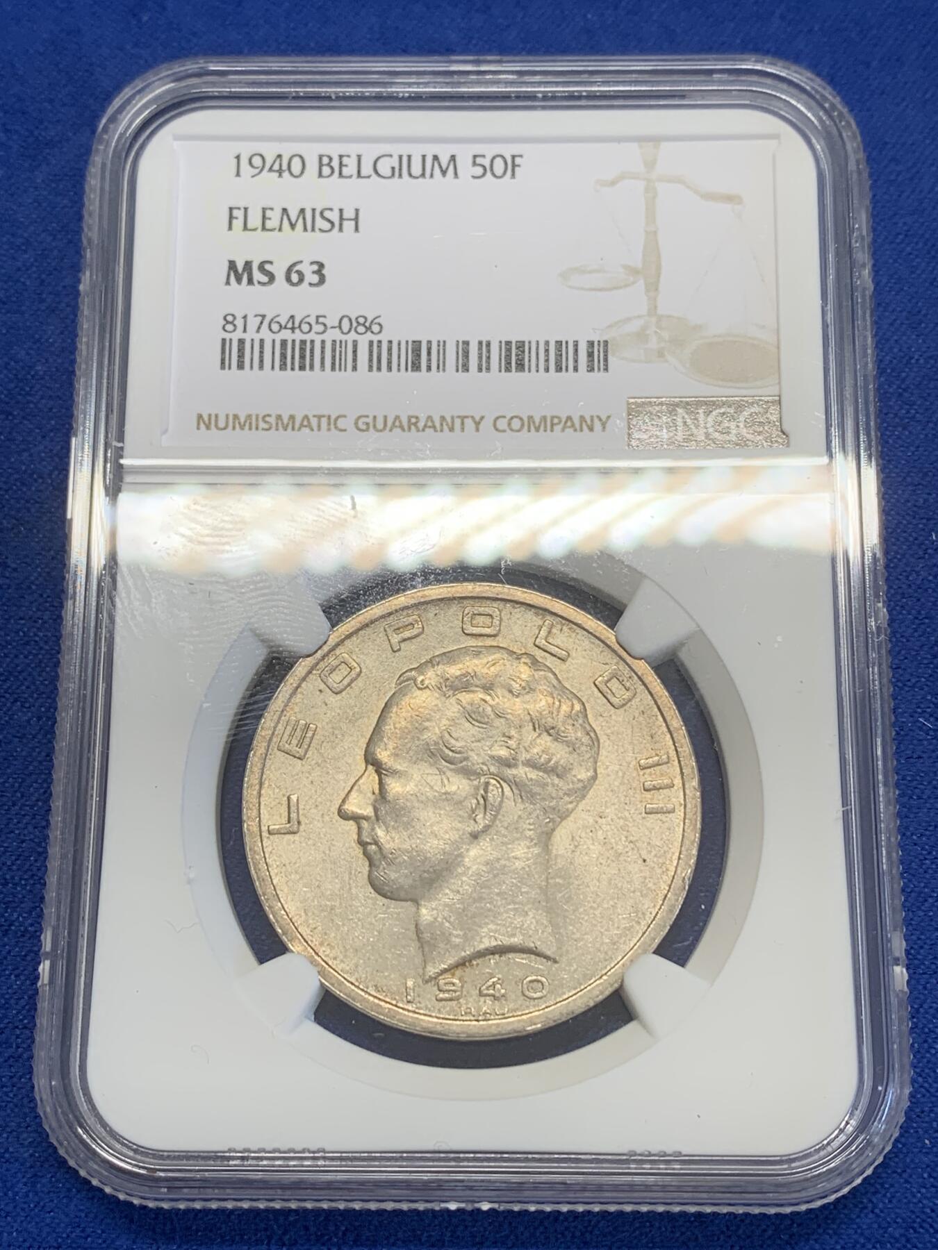 《竞宝斋》第269场- 周日，周一，周二  3场连拍 （全场包邮） NGC MS63 比利时1940年利奥波德三世50法郎银币