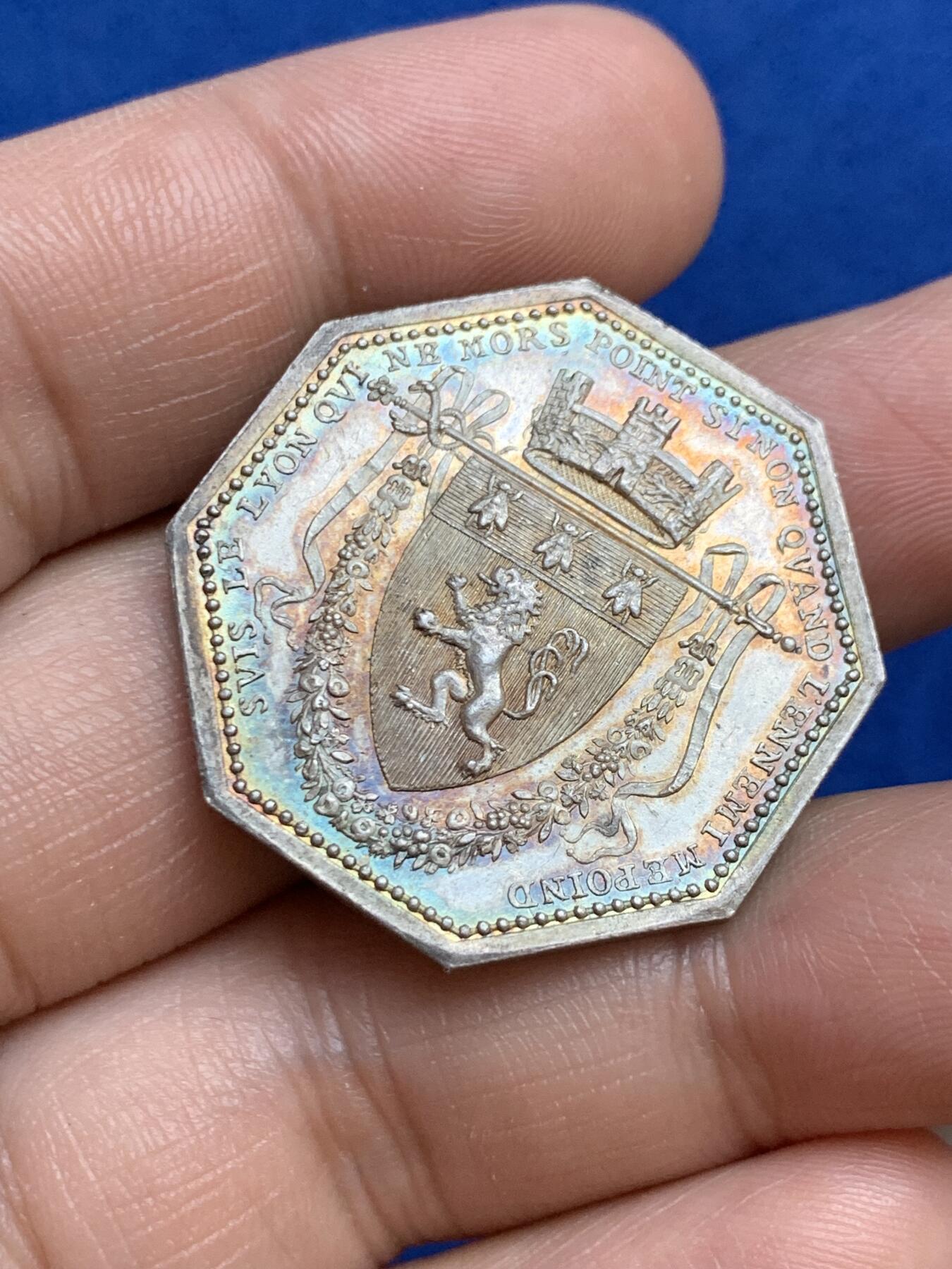 《竞宝斋》第271场-八角与章专场 周日，周一，周二  3场连拍 （全场包邮） 法国JETON银质八角，里昂公证人，直径32.2毫米，重16.50克，无边铭