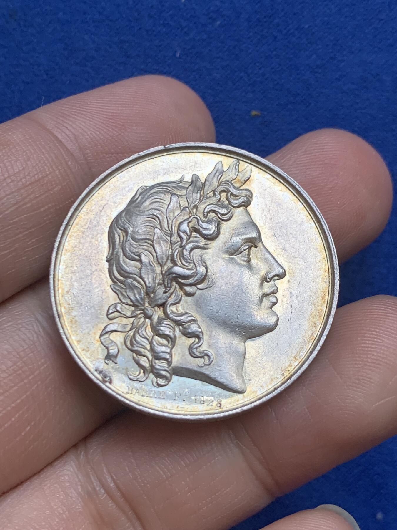 《竞宝斋》第271场-八角与章专场 周日，周一，周二  3场连拍 （全场包邮） 法国里昂艺术科学院银质代币，太阳神阿波罗，15.04g，33.2mm，早期无边铭