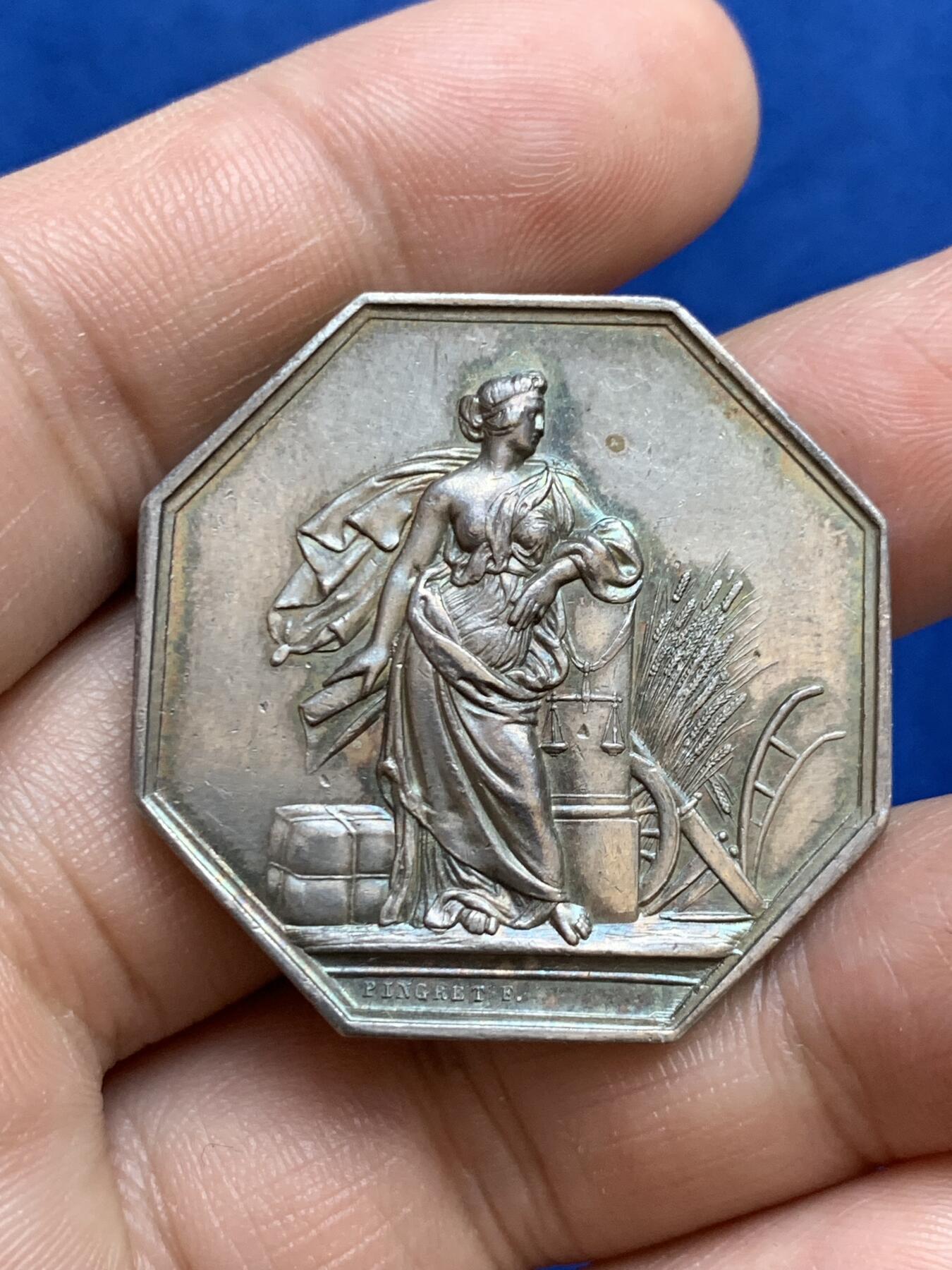 《竞宝斋》第271场-八角与章专场 周日，周一，周二  3场连拍 （全场包邮） 法国八角银质代币，根据皇家法令授权的火灾保险公司，20.63g，35.7mm，船首边铭（1842-1845年）