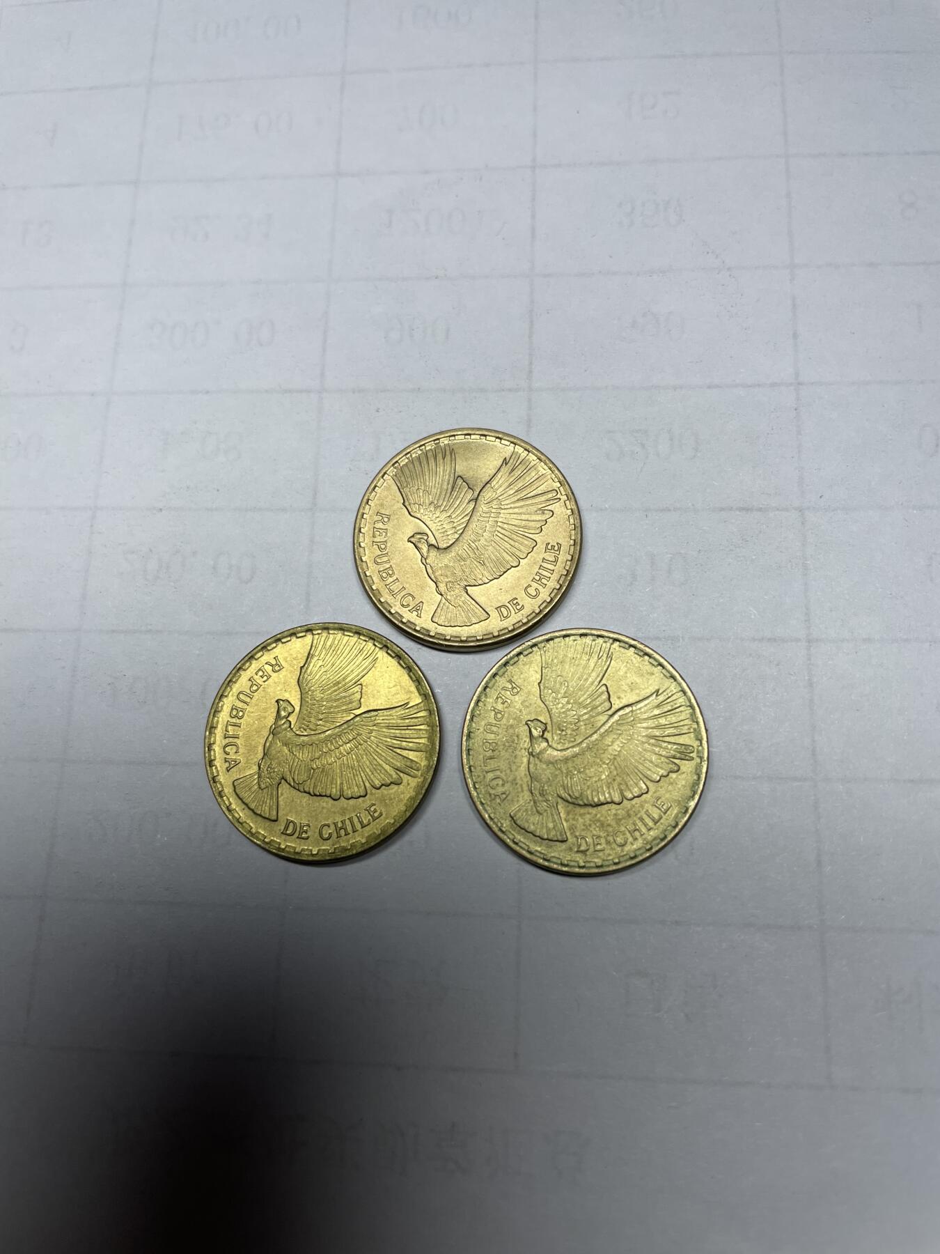 2024年集古藏今外币拍卖第七期-第3场—（总第63拍） 智利2分三枚