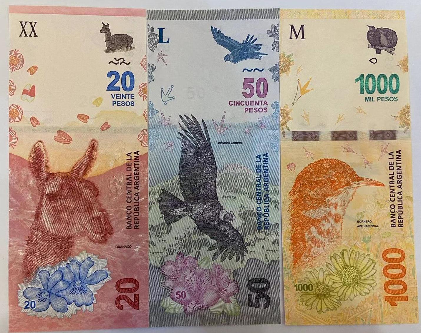 【炜奕收藏】世界精选纸币裸钞专场 阿根廷20,50,1000比索三枚，UNC品相