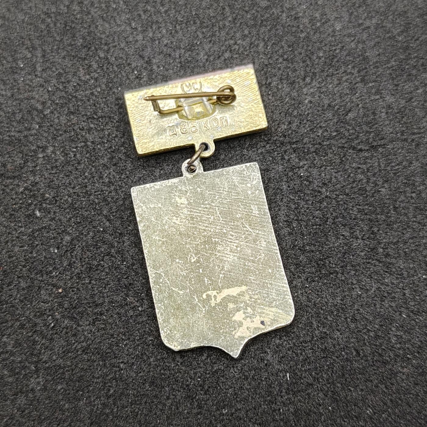 全场0元起拍 第158期 咸鱼国勋章拍卖专场 5月22日（周三）下午6：00开始 苏联纪念章