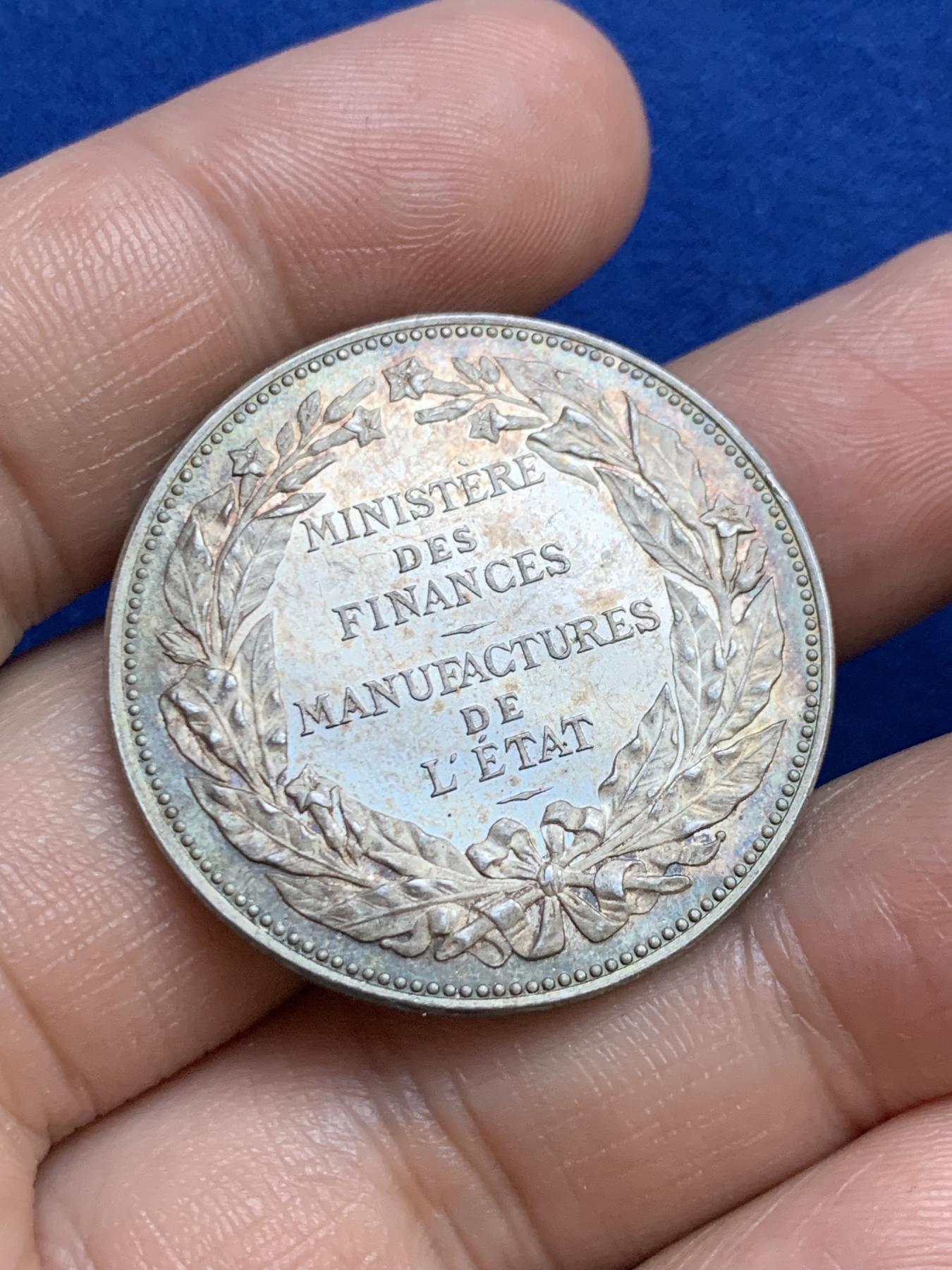 《竞宝斋》第271场-八角与章专场 周日，周一，周二  3场连拍 （全场包邮） 法国国家制造业财务银质jeton，16.33g，33.7mm，丰饶角边铭