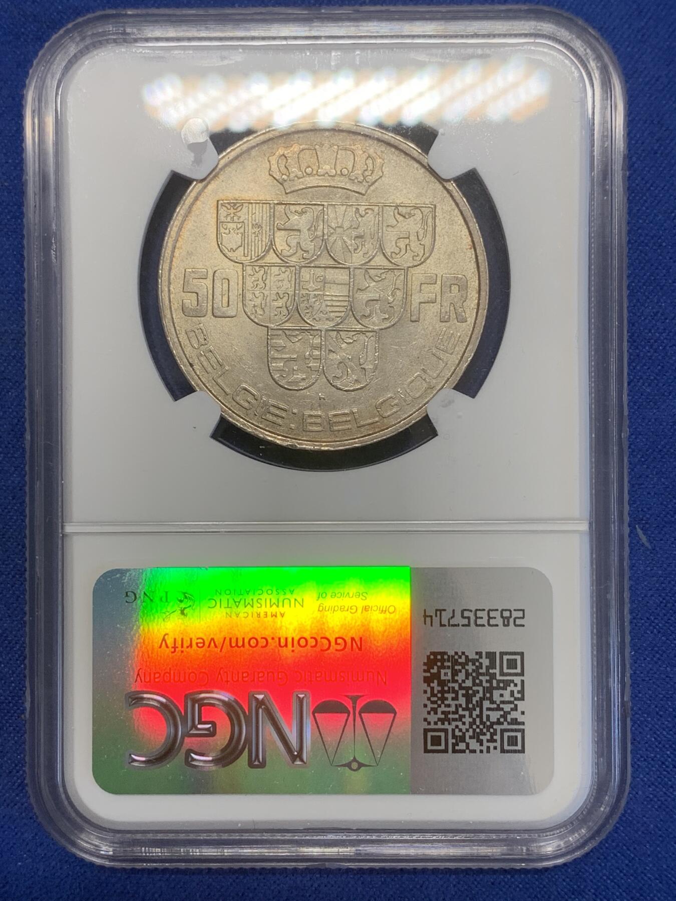 《竞宝斋》第269场- 周日，周一，周二  3场连拍 （全场包邮） NGC MS63 比利时1940年利奥波德三世50法郎银币