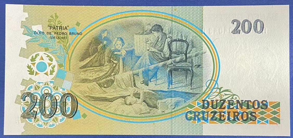 【炜奕收藏】世界精选纸币裸钞专场 1990年巴西200克鲁塞罗，UNC品相，A0056早期冠