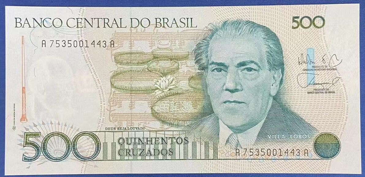 【炜奕收藏】世界精选纸币裸钞专场 1988年巴西500克鲁扎多，UNC品相，A7535早期冠