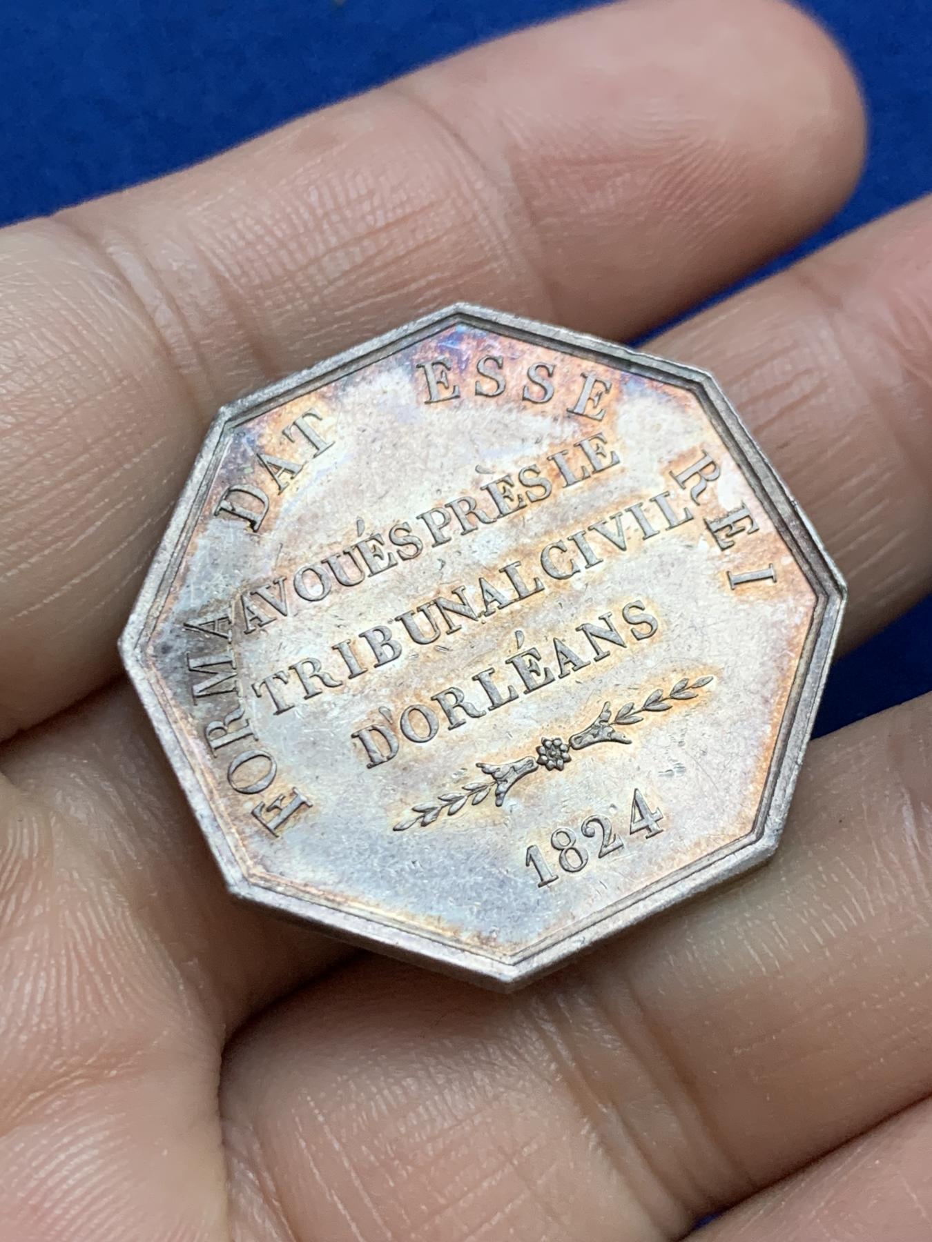 《竞宝斋》第271场-八角与章专场 周日，周一，周二  3场连拍 （全场包邮） 法国奥尔良民事法院八角银质代币，12.93g，30.3mm，早期无边铭