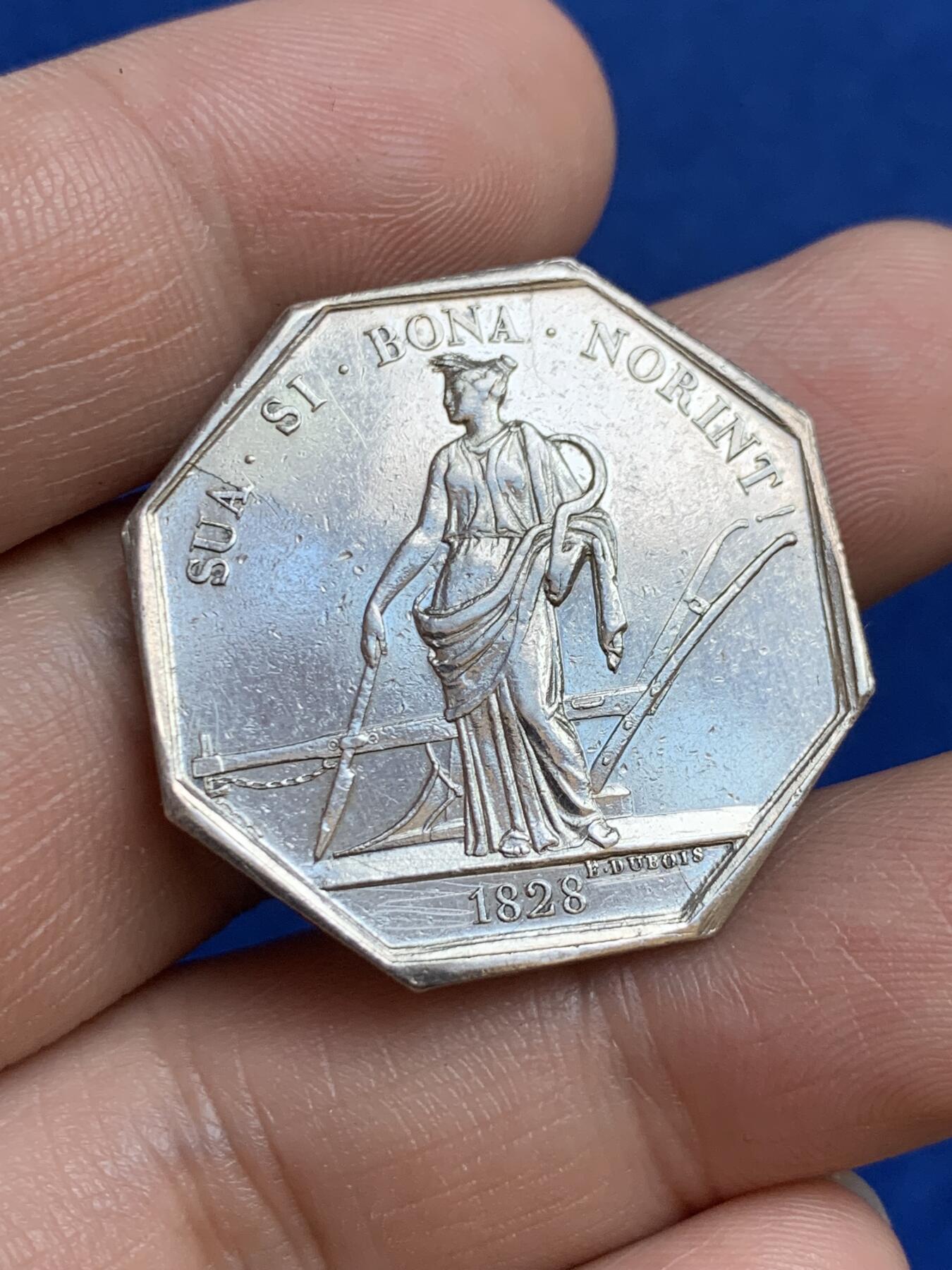 《竞宝斋》第271场-八角与章专场 周日，周一，周二  3场连拍 （全场包邮） 法国八角银质代币，卢瓦尔农业、园艺、渔业、狩猎和皇家农业协会，12.04g，30.7mm，1842-1845船首边铭