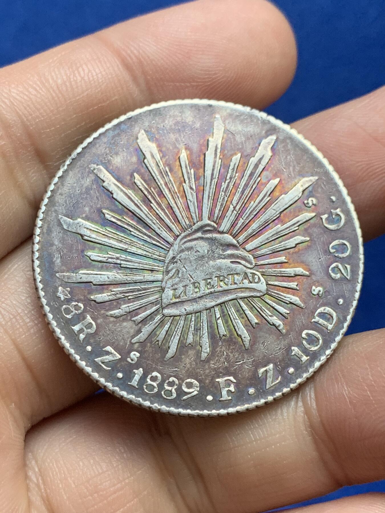 《竞宝斋》第269场- 周日，周一，周二  3场连拍 （全场包邮） 墨西哥1889年花边鹰洋8R银币