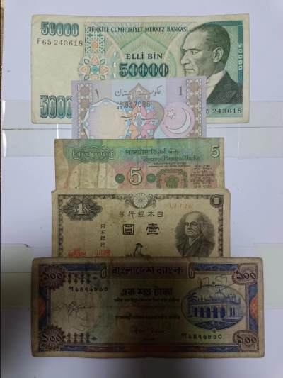【20230523】非全新纸币第138场 - 亚洲国家5张纸币，有裂缝和字迹