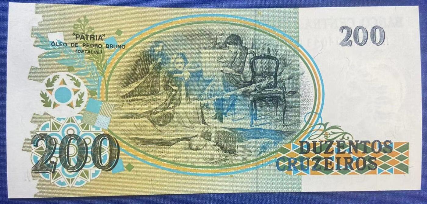 【炜奕收藏】世界精选纸币裸钞专场 1990年巴西200克鲁塞罗，UNC品相，A0056早期冠