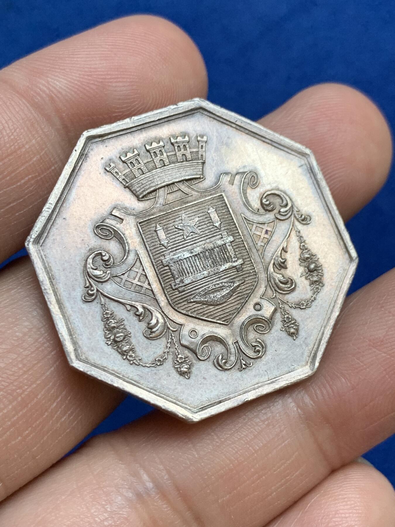 《竞宝斋》第271场-八角与章专场 周日，周一，周二  3场连拍 （全场包邮） 法国八角银质代币，鲁贝商业银行，20.31g，35.2mm，蜜蜂边铭