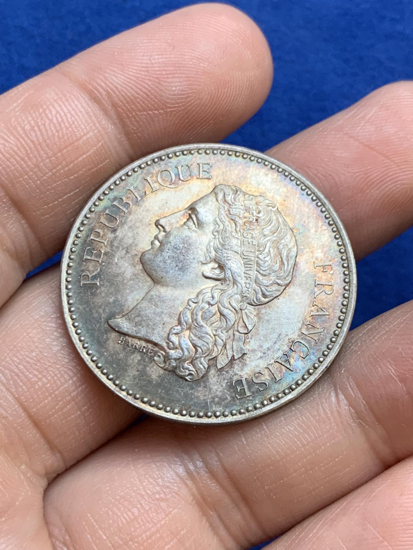 《竞宝斋》第271场-八角与章专场 周日，周一，周二  3场连拍 （全场包邮） 法国国家制造业财务银质jeton，16.33g，33.7mm，丰饶角边铭