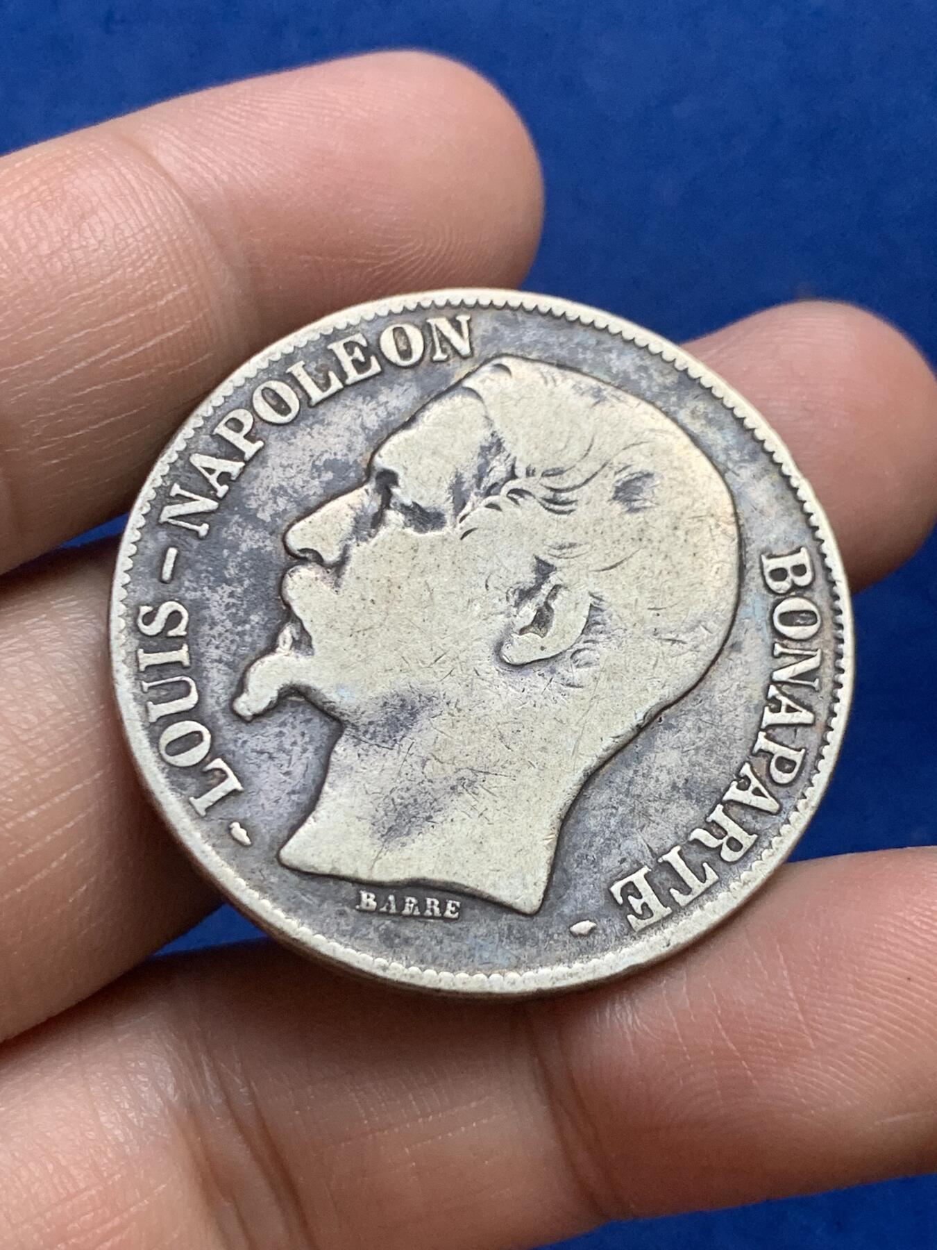 《竞宝斋》第269场- 周日，周一，周二  3场连拍 （全场包邮） 法国1852年拿破仑三世光头版5法郎银币