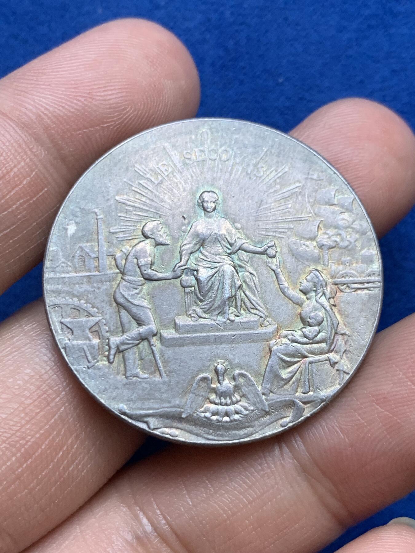 《竞宝斋》第271场-八角与章专场 周日，周一，周二  3场连拍 （全场包邮） 法国互助保险银质代币，22.75g，36.3mm，丰饶角1ARGENT边铭