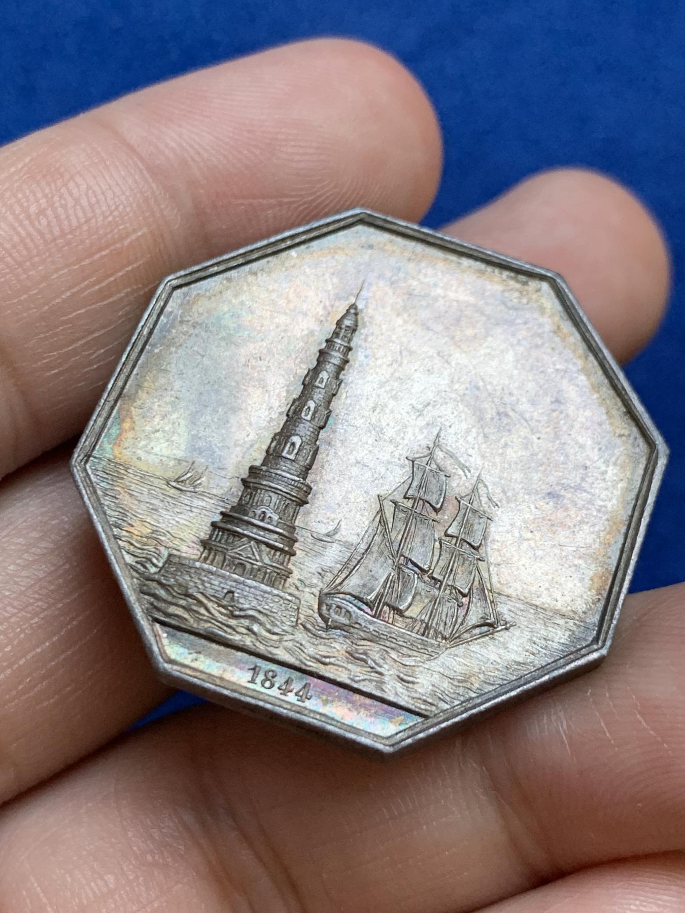 《竞宝斋》第271场-八角与章专场 周日，周一，周二  3场连拍 （全场包邮） 法国1844年科尔杜安灯塔八角银章，波尔多拉吉伦特海上保险公司，高浮雕，19.15g，34.5mm，1845-1860年手指边铭