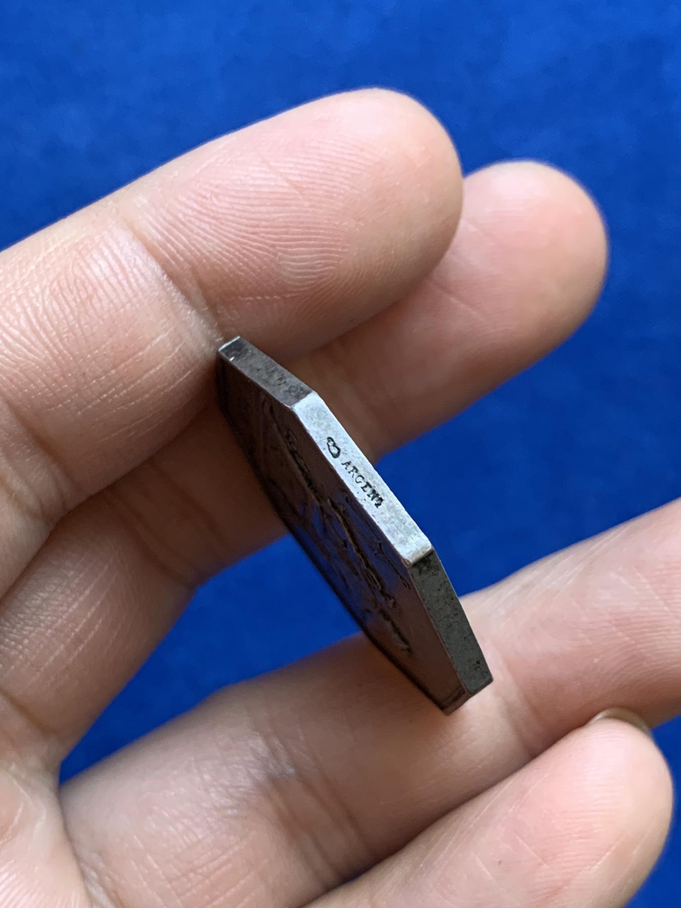 《竞宝斋》第271场-八角与章专场 周日，周一，周二  3场连拍 （全场包邮） 法国八角银质代币，政府法律和法律专家委员，15.65g，30.8mm，丰饶角边铭